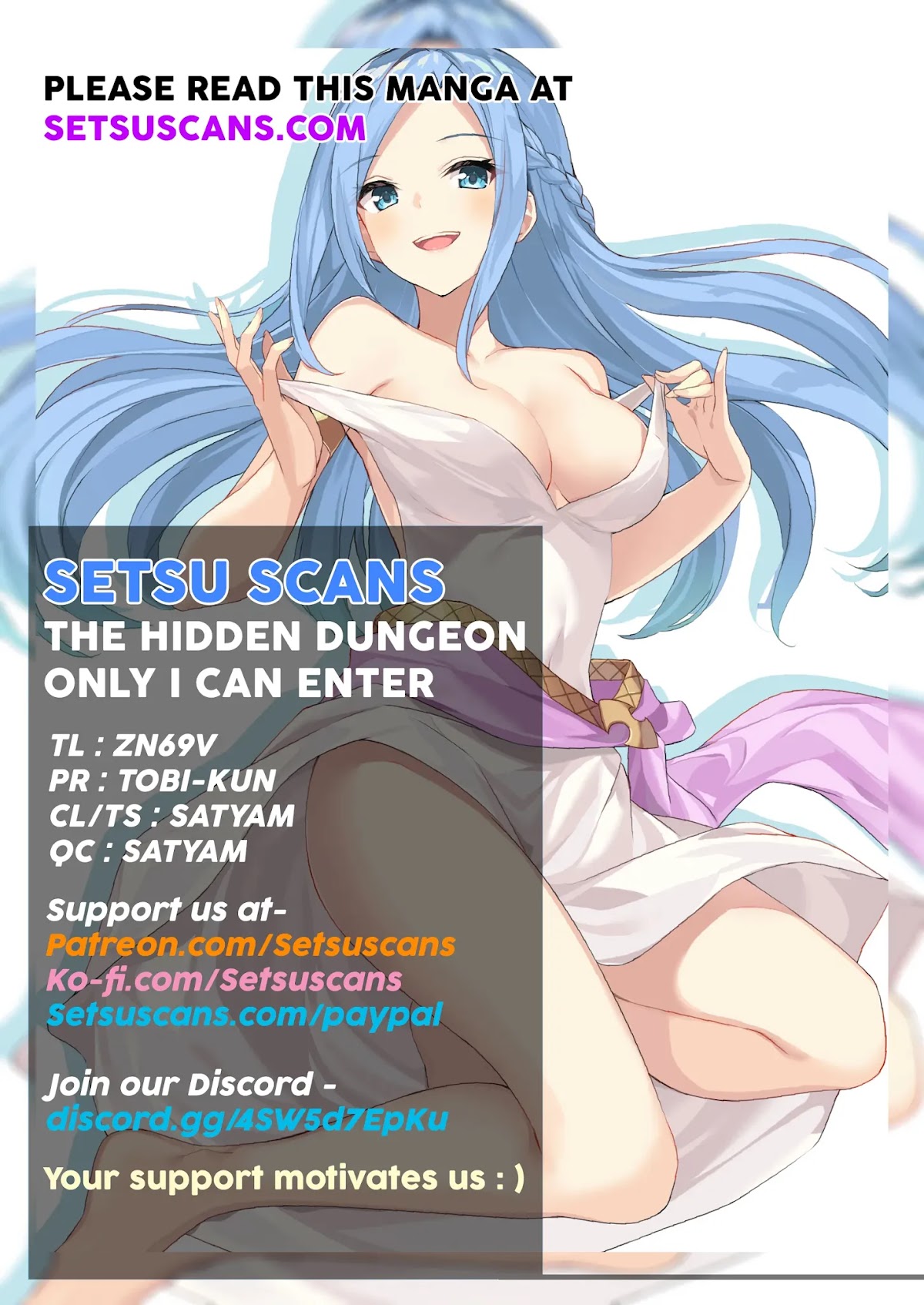 Ore dake Haireru Kakushi Dungeon: Kossori Kitaete Sekai Saikyou chapter 56 page 1