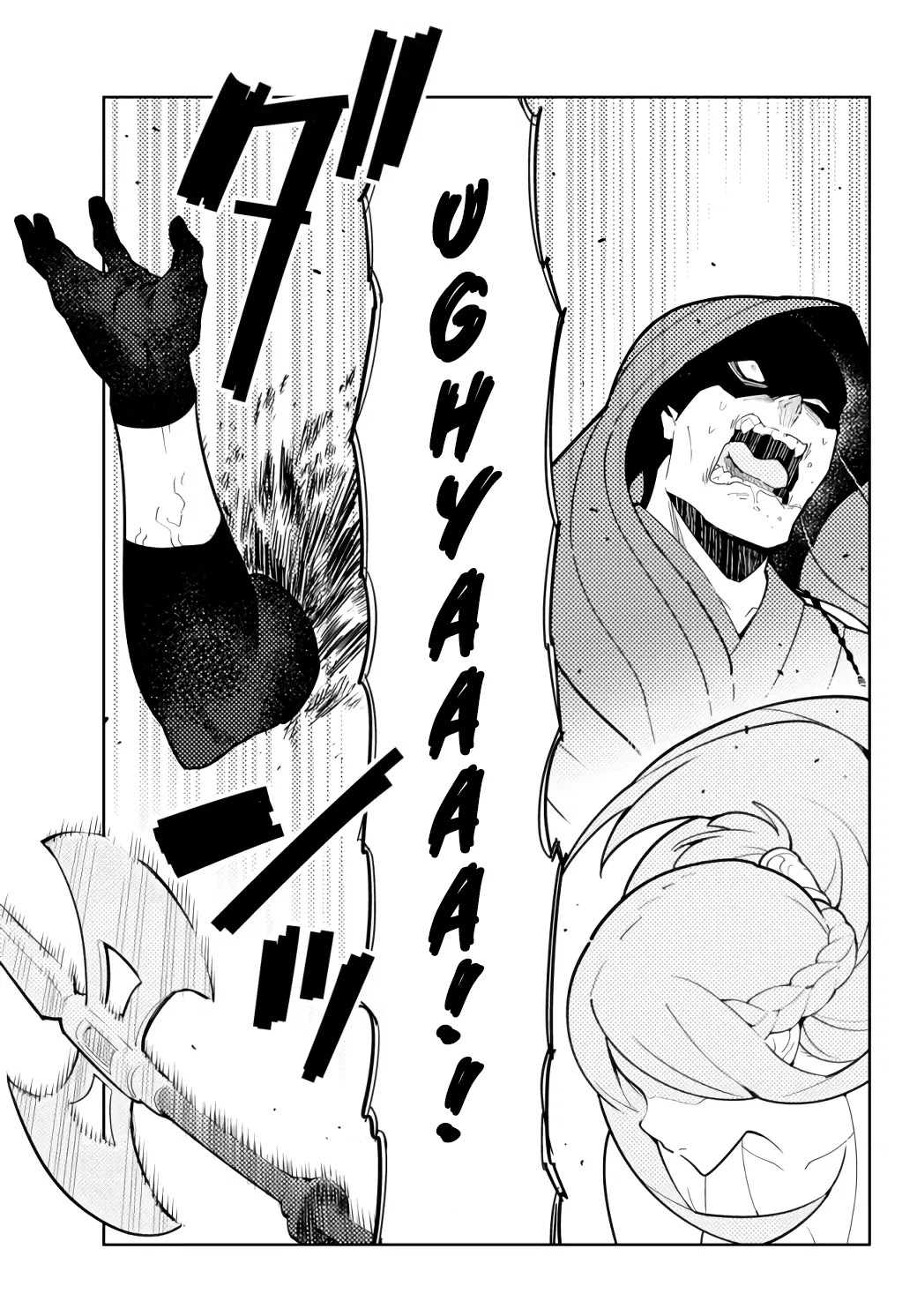 Ore dake Haireru Kakushi Dungeon: Kossori Kitaete Sekai Saikyou chapter 56 page 12