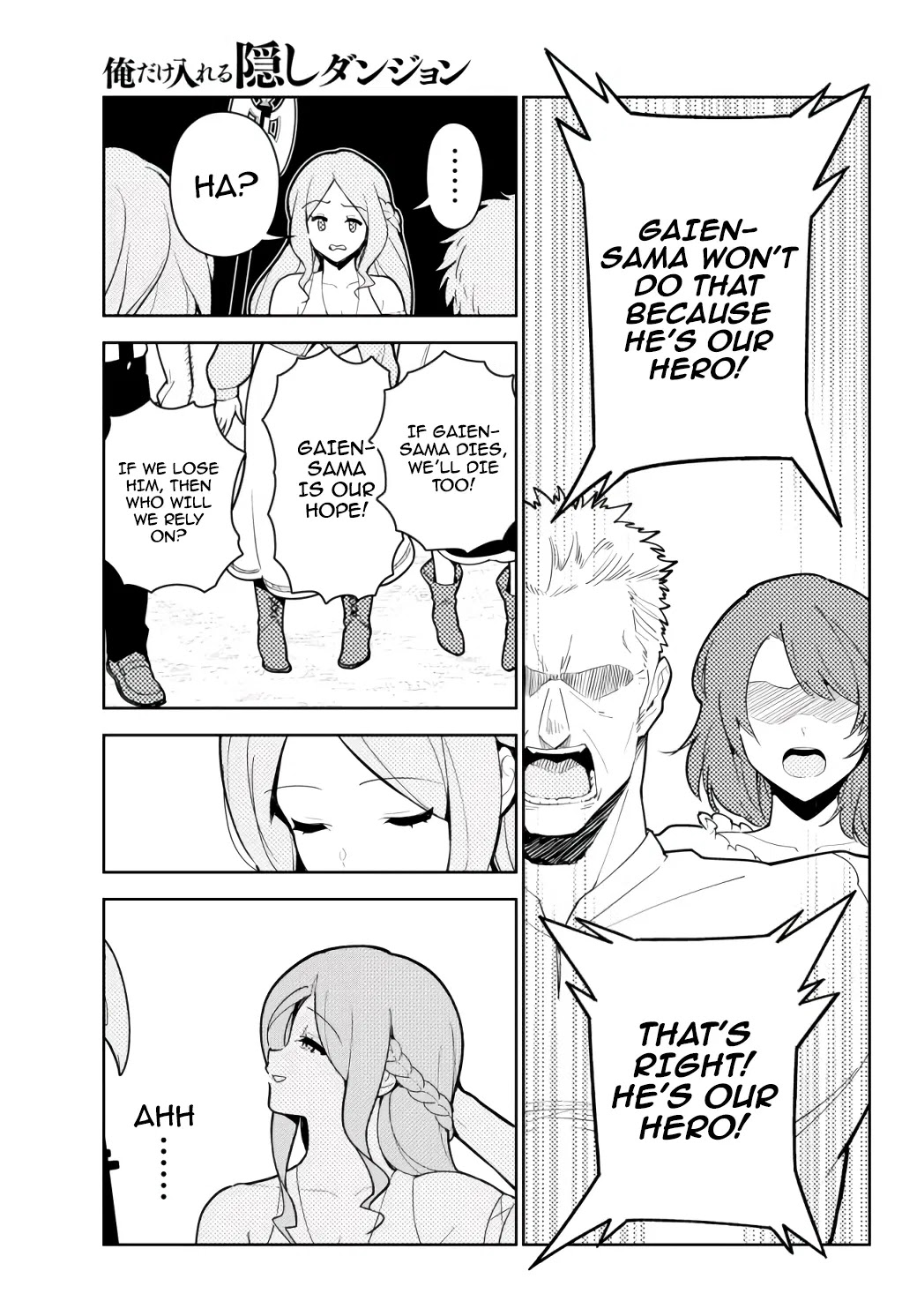 Ore dake Haireru Kakushi Dungeon: Kossori Kitaete Sekai Saikyou chapter 56 page 14