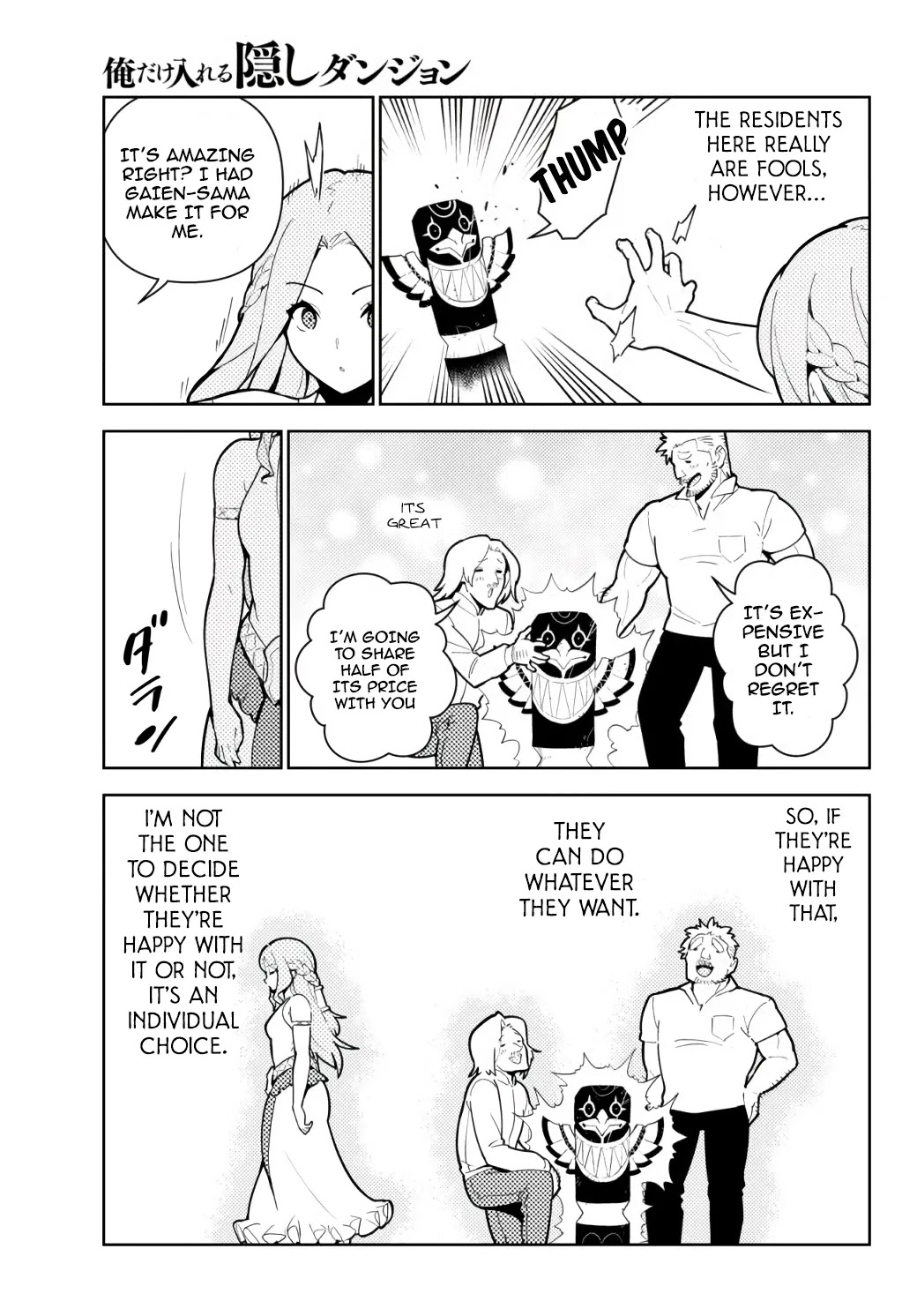 Ore dake Haireru Kakushi Dungeon: Kossori Kitaete Sekai Saikyou chapter 56 page 16