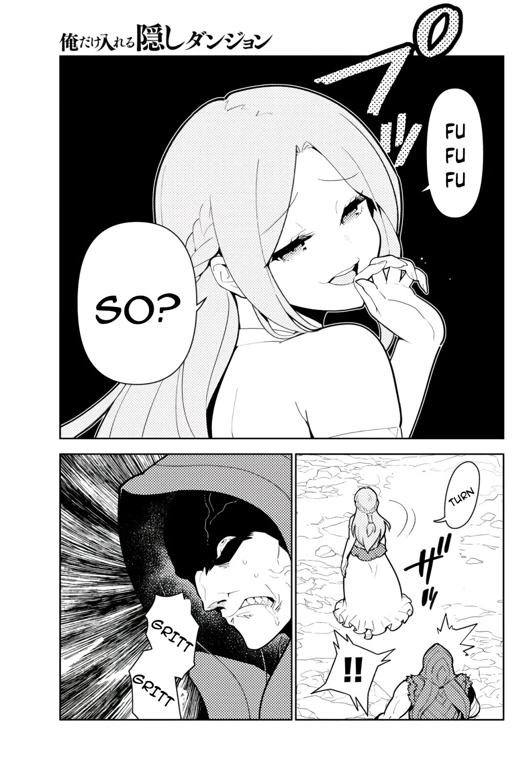 Ore dake Haireru Kakushi Dungeon: Kossori Kitaete Sekai Saikyou chapter 56 page 18