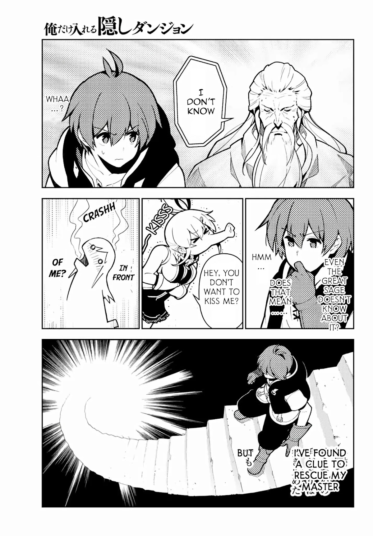 Ore dake Haireru Kakushi Dungeon: Kossori Kitaete Sekai Saikyou chapter 57 page 14