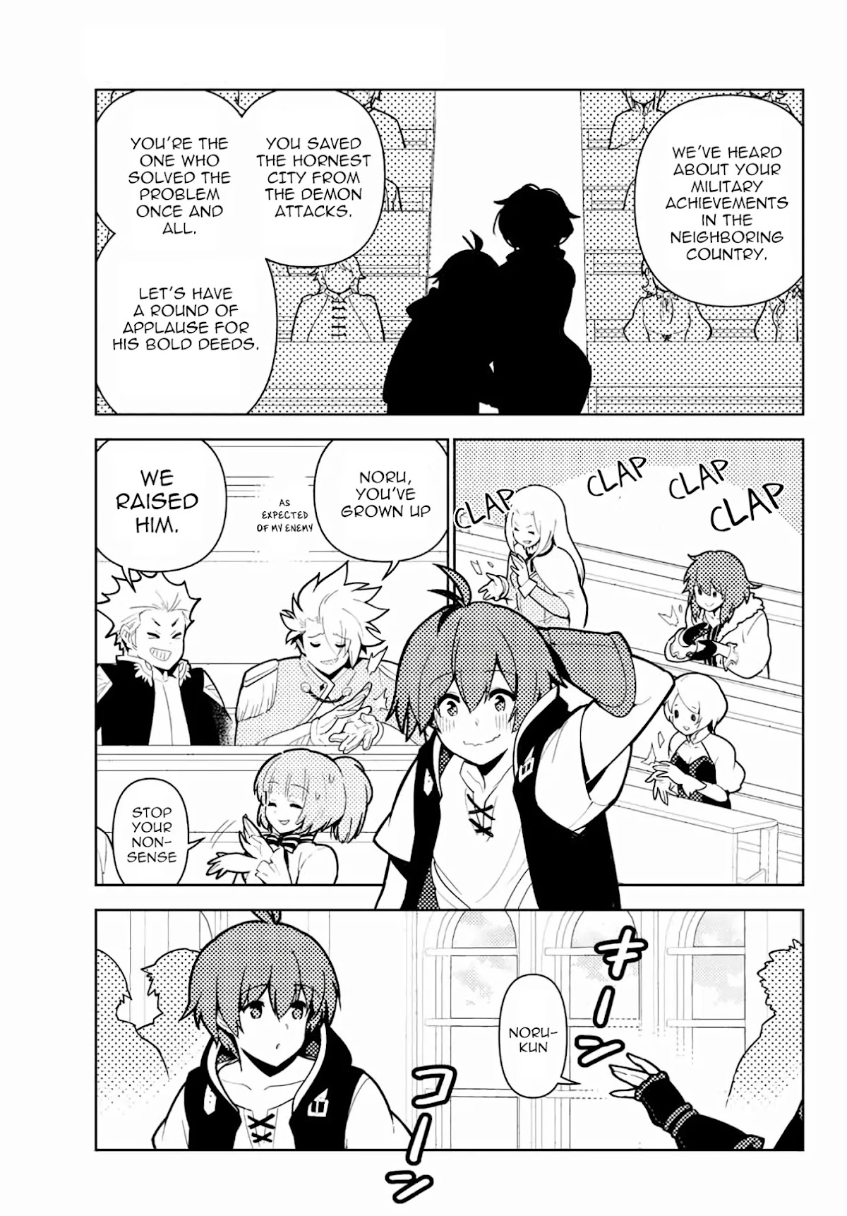 Ore dake Haireru Kakushi Dungeon: Kossori Kitaete Sekai Saikyou chapter 57 page 8