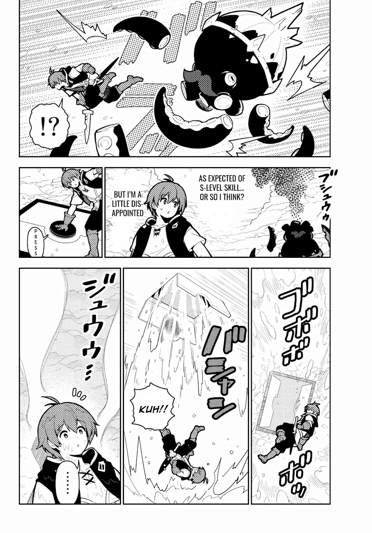Ore dake Haireru Kakushi Dungeon: Kossori Kitaete Sekai Saikyou chapter 58 page 10