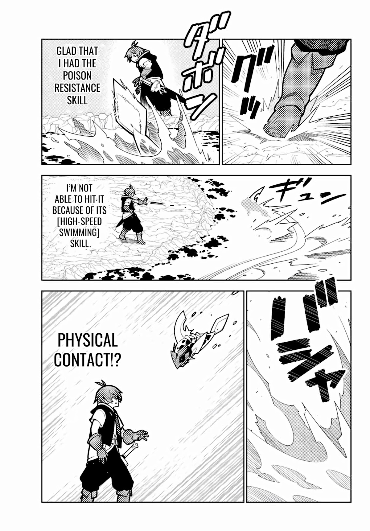 Ore dake Haireru Kakushi Dungeon: Kossori Kitaete Sekai Saikyou chapter 58 page 17