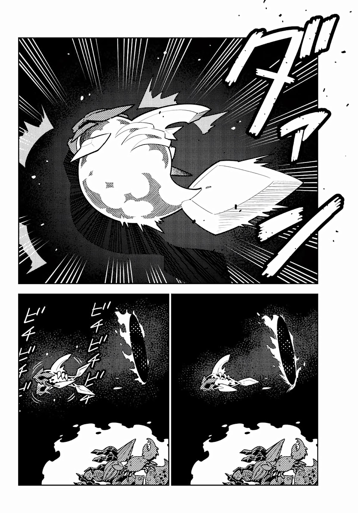 Ore dake Haireru Kakushi Dungeon: Kossori Kitaete Sekai Saikyou chapter 58 page 20