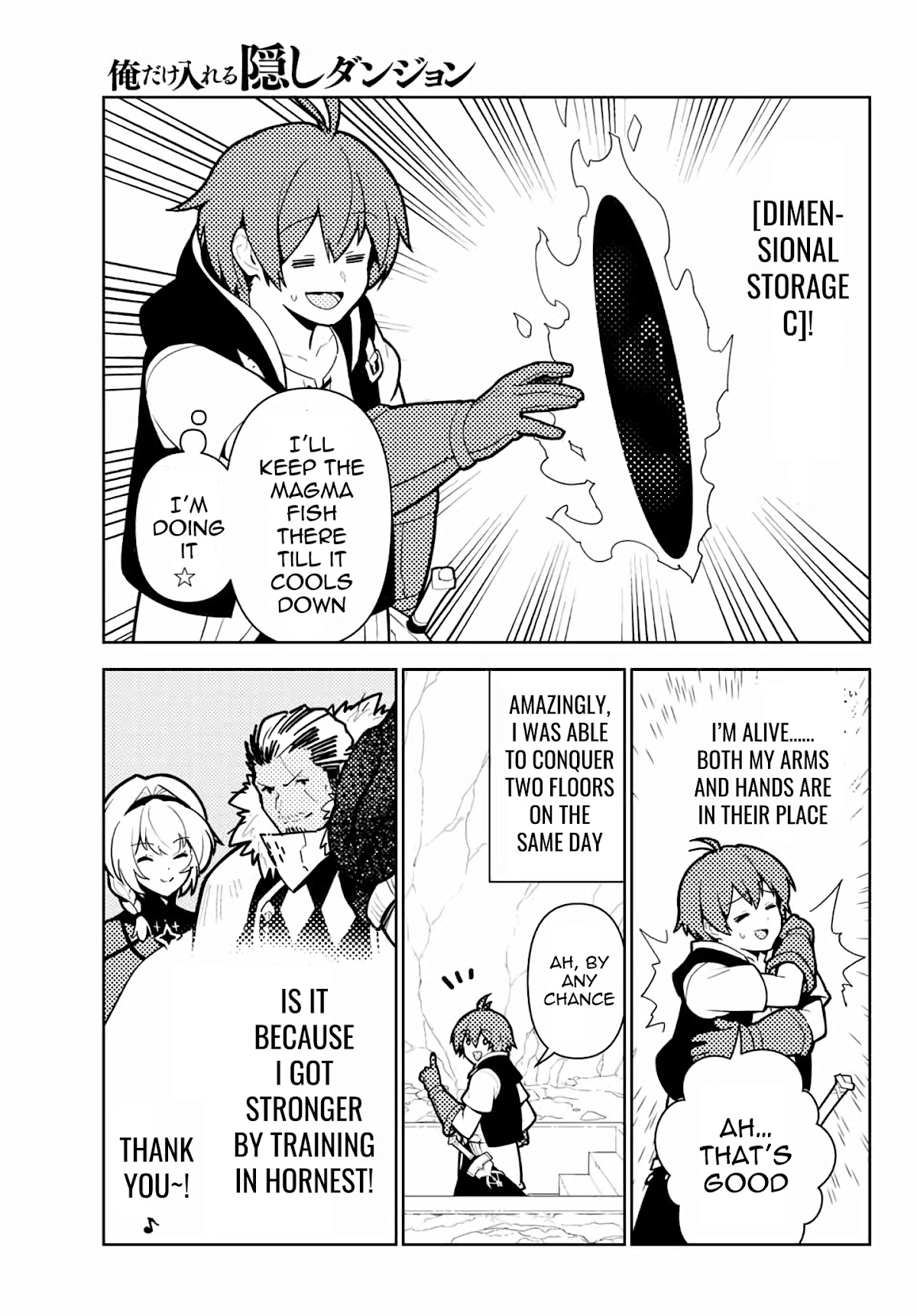 Ore dake Haireru Kakushi Dungeon: Kossori Kitaete Sekai Saikyou chapter 58 page 21