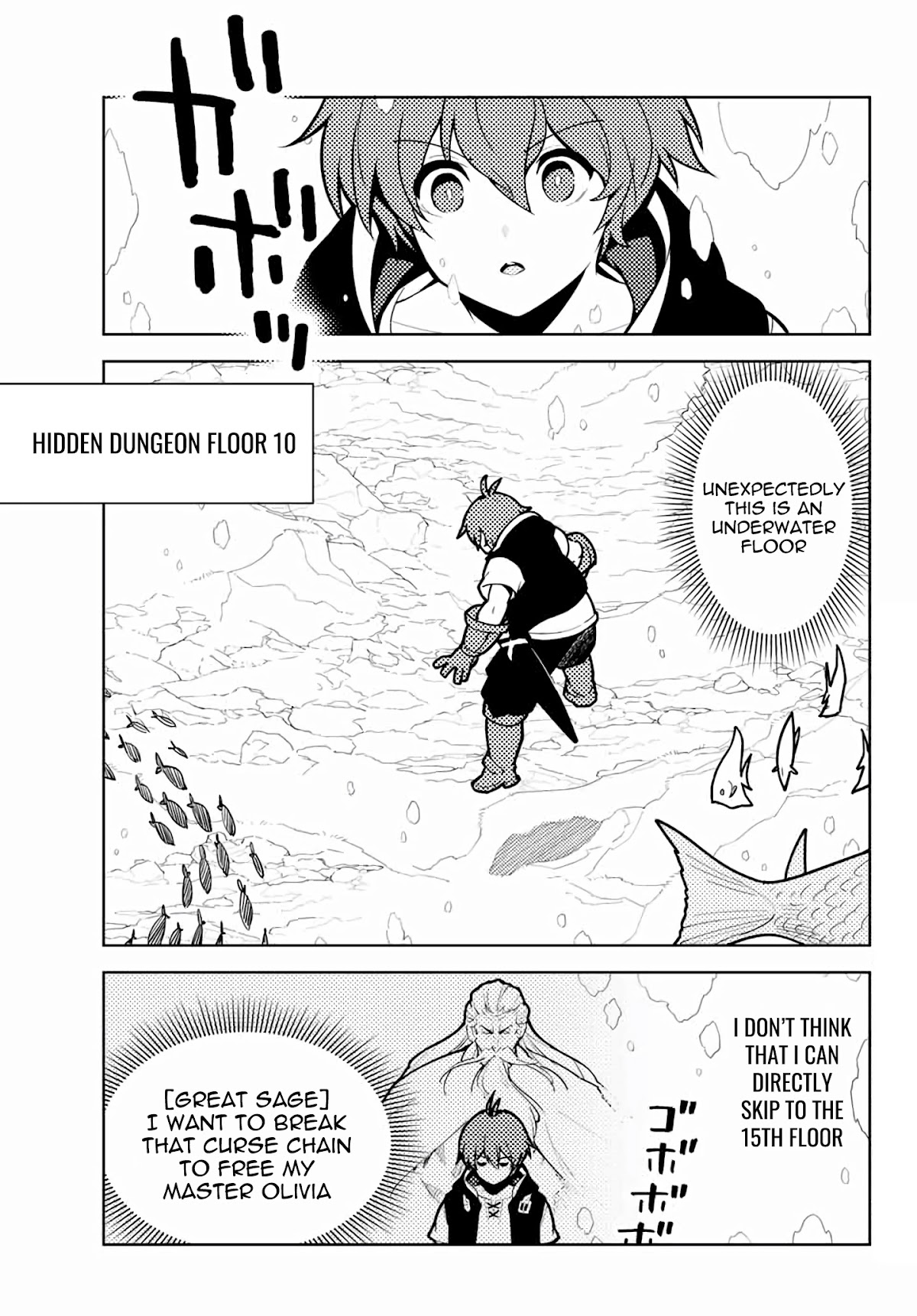 Ore dake Haireru Kakushi Dungeon: Kossori Kitaete Sekai Saikyou chapter 58 page 3