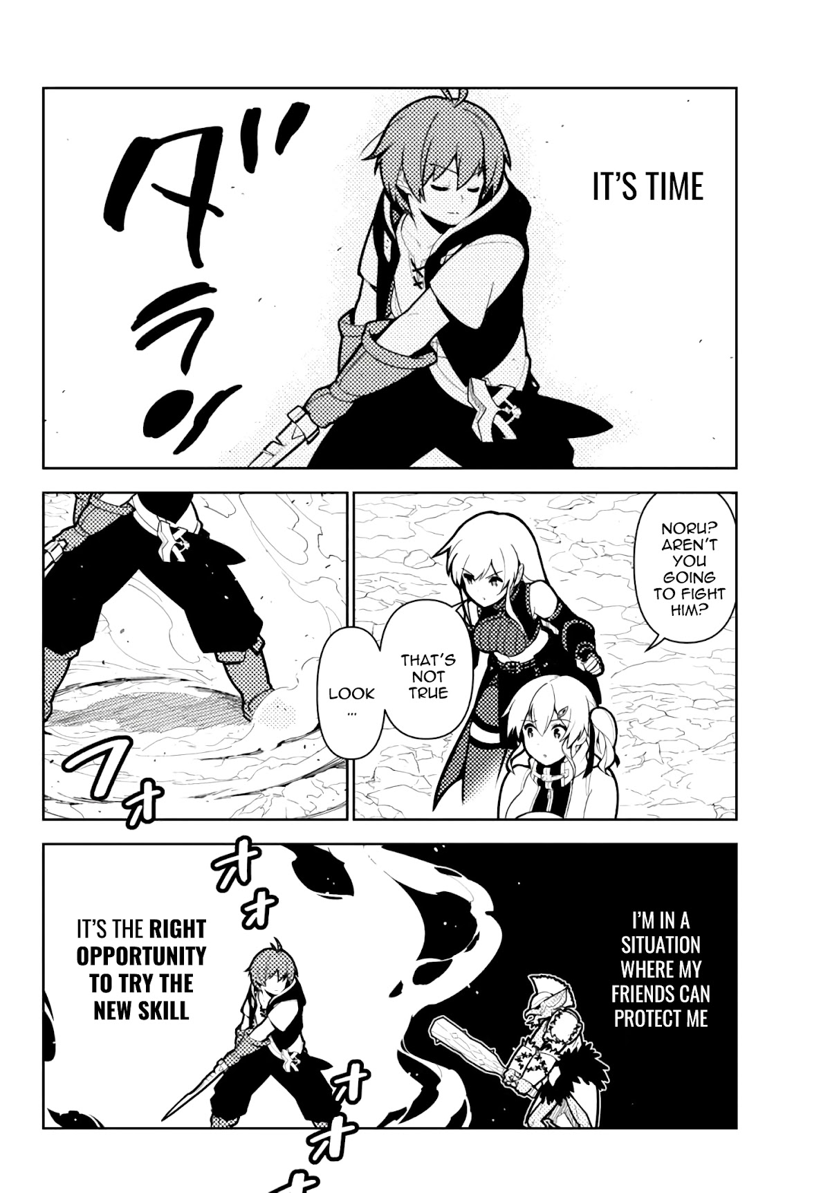 Ore dake Haireru Kakushi Dungeon: Kossori Kitaete Sekai Saikyou chapter 59 page 14