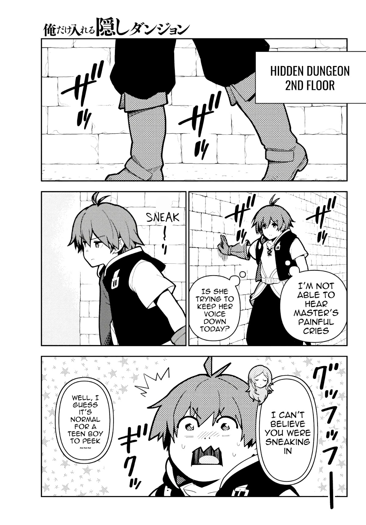 Ore dake Haireru Kakushi Dungeon: Kossori Kitaete Sekai Saikyou chapter 59 page 19