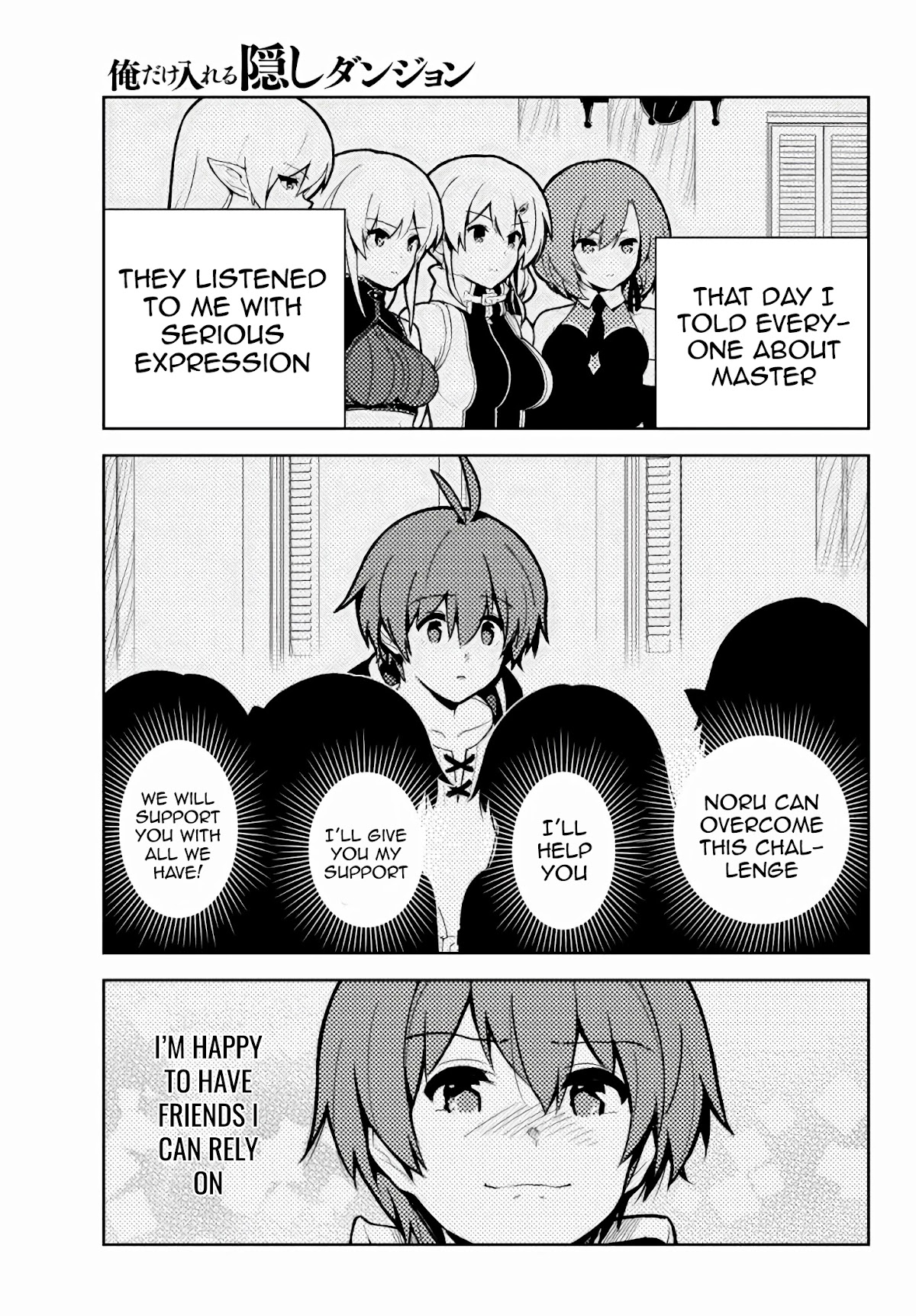Ore dake Haireru Kakushi Dungeon: Kossori Kitaete Sekai Saikyou chapter 59 page 23