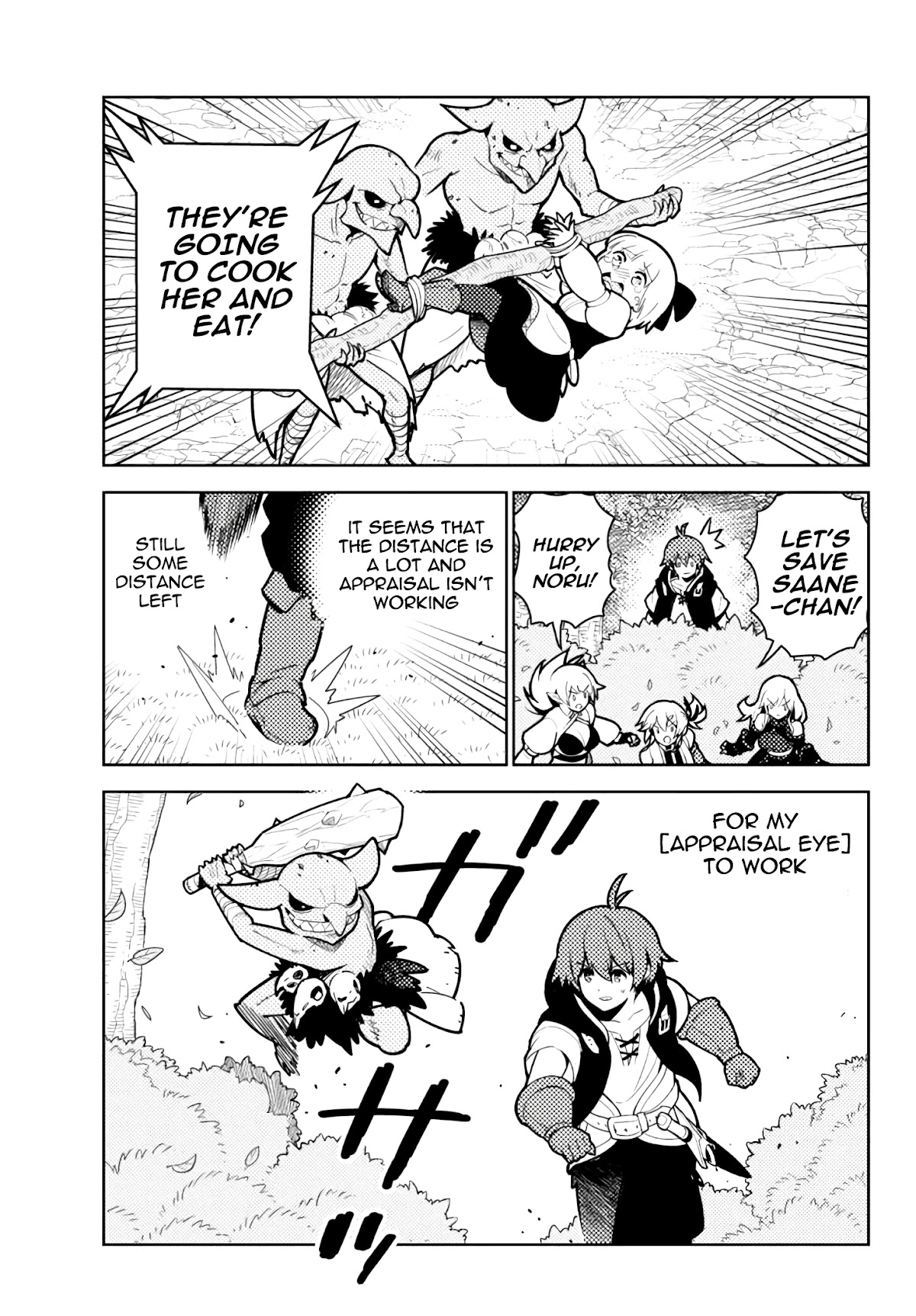 Ore dake Haireru Kakushi Dungeon: Kossori Kitaete Sekai Saikyou chapter 59 page 9