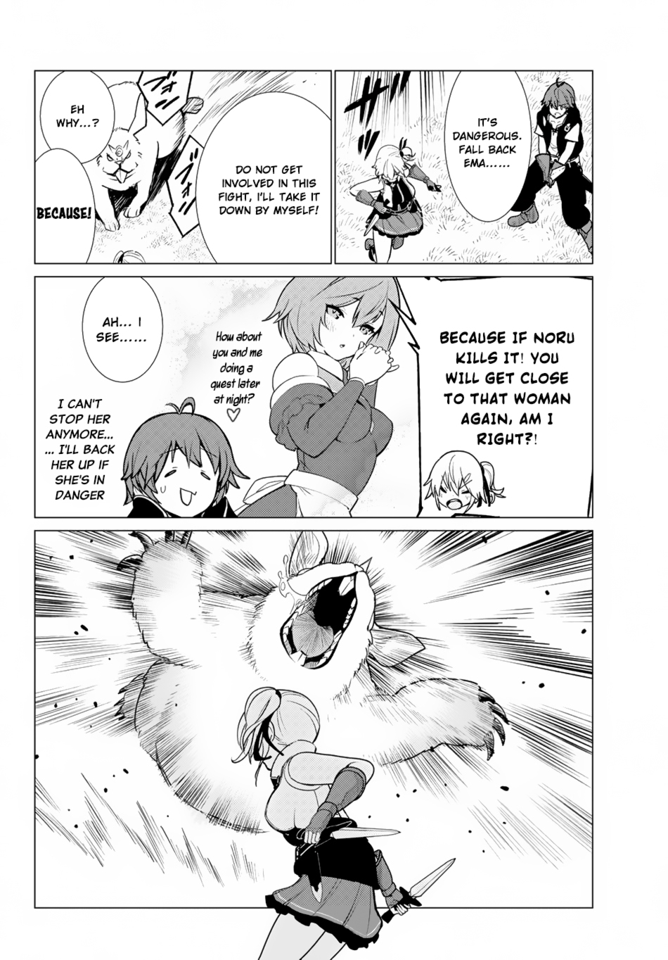 Ore dake Haireru Kakushi Dungeon: Kossori Kitaete Sekai Saikyou chapter 6 page 11