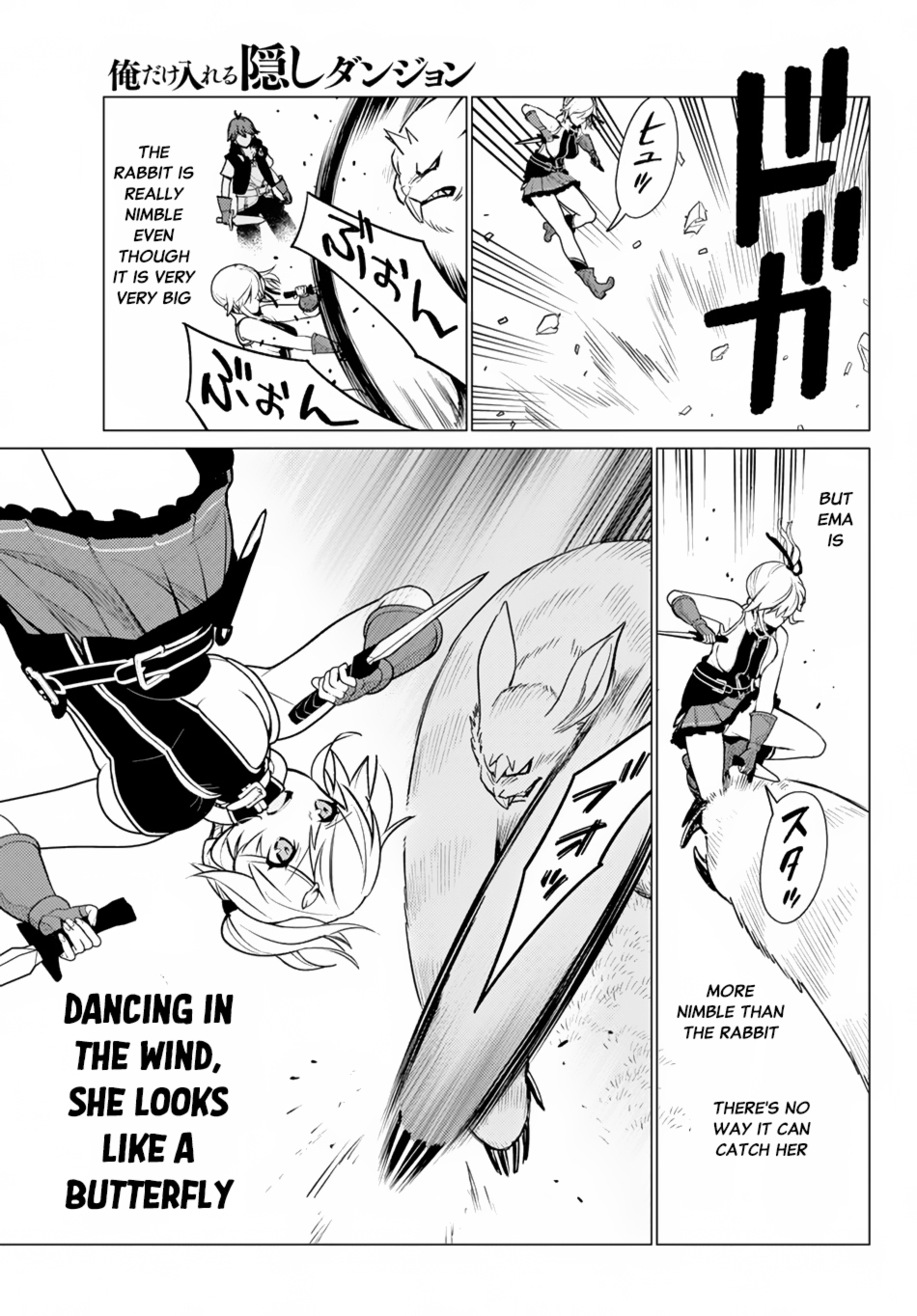 Ore dake Haireru Kakushi Dungeon: Kossori Kitaete Sekai Saikyou chapter 6 page 12