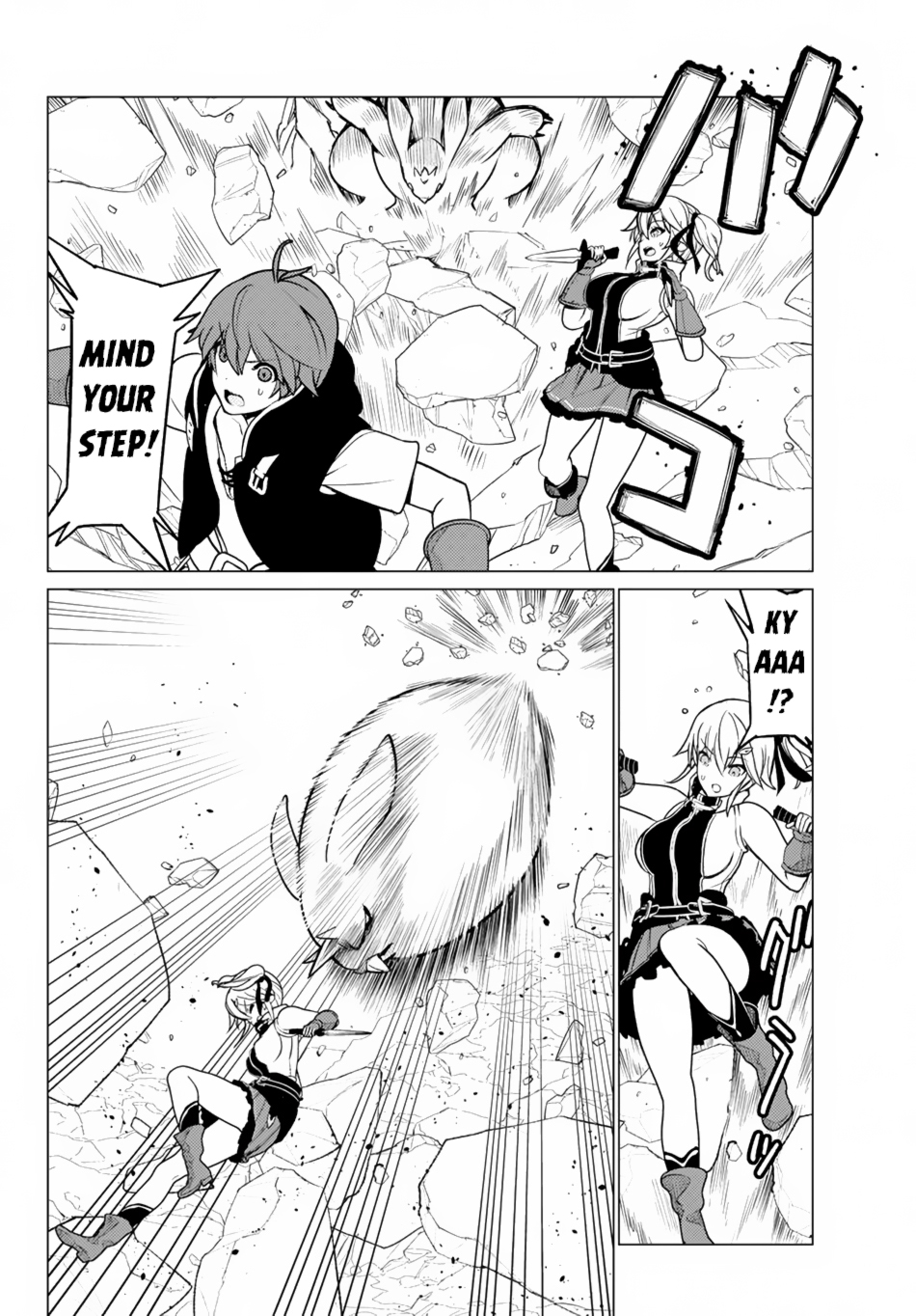Ore dake Haireru Kakushi Dungeon: Kossori Kitaete Sekai Saikyou chapter 6 page 15