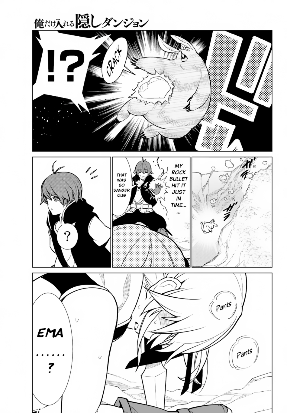 Ore dake Haireru Kakushi Dungeon: Kossori Kitaete Sekai Saikyou chapter 6 page 16