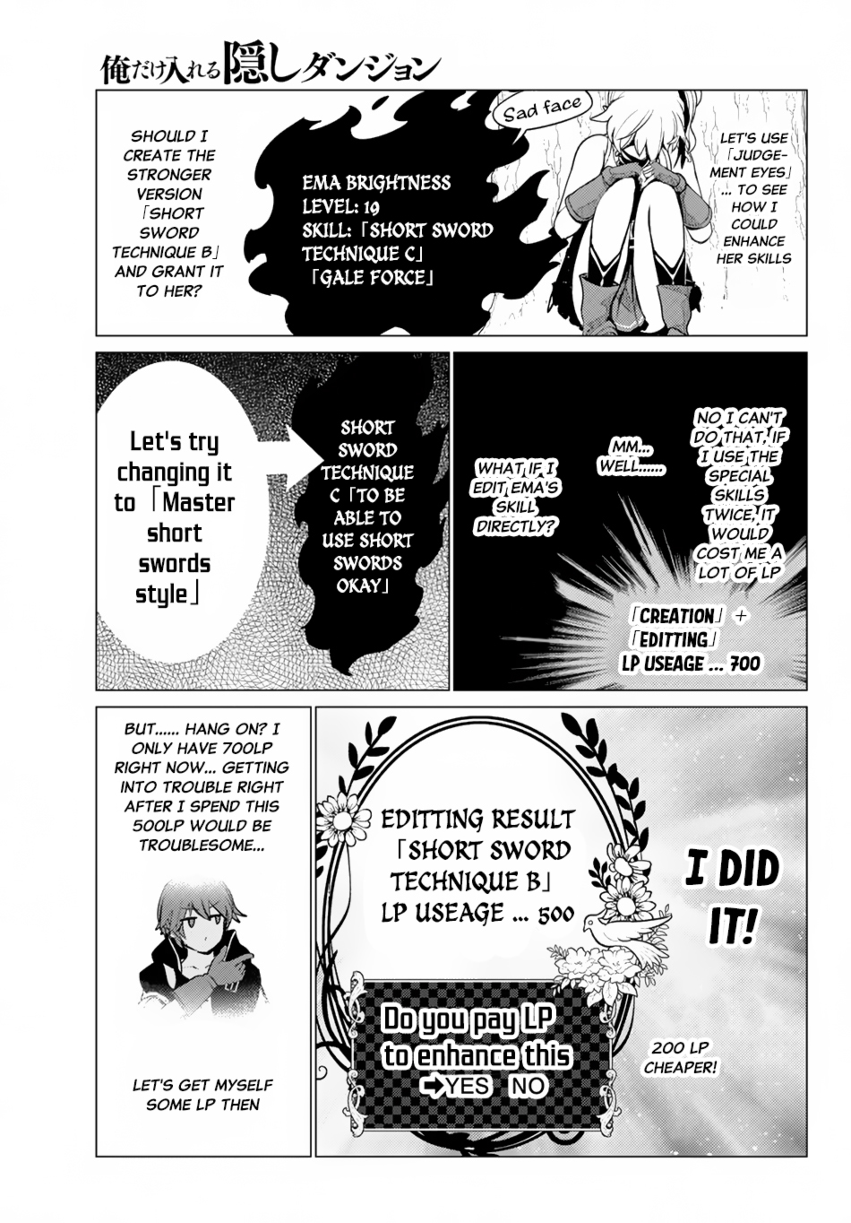 Ore dake Haireru Kakushi Dungeon: Kossori Kitaete Sekai Saikyou chapter 6 page 18