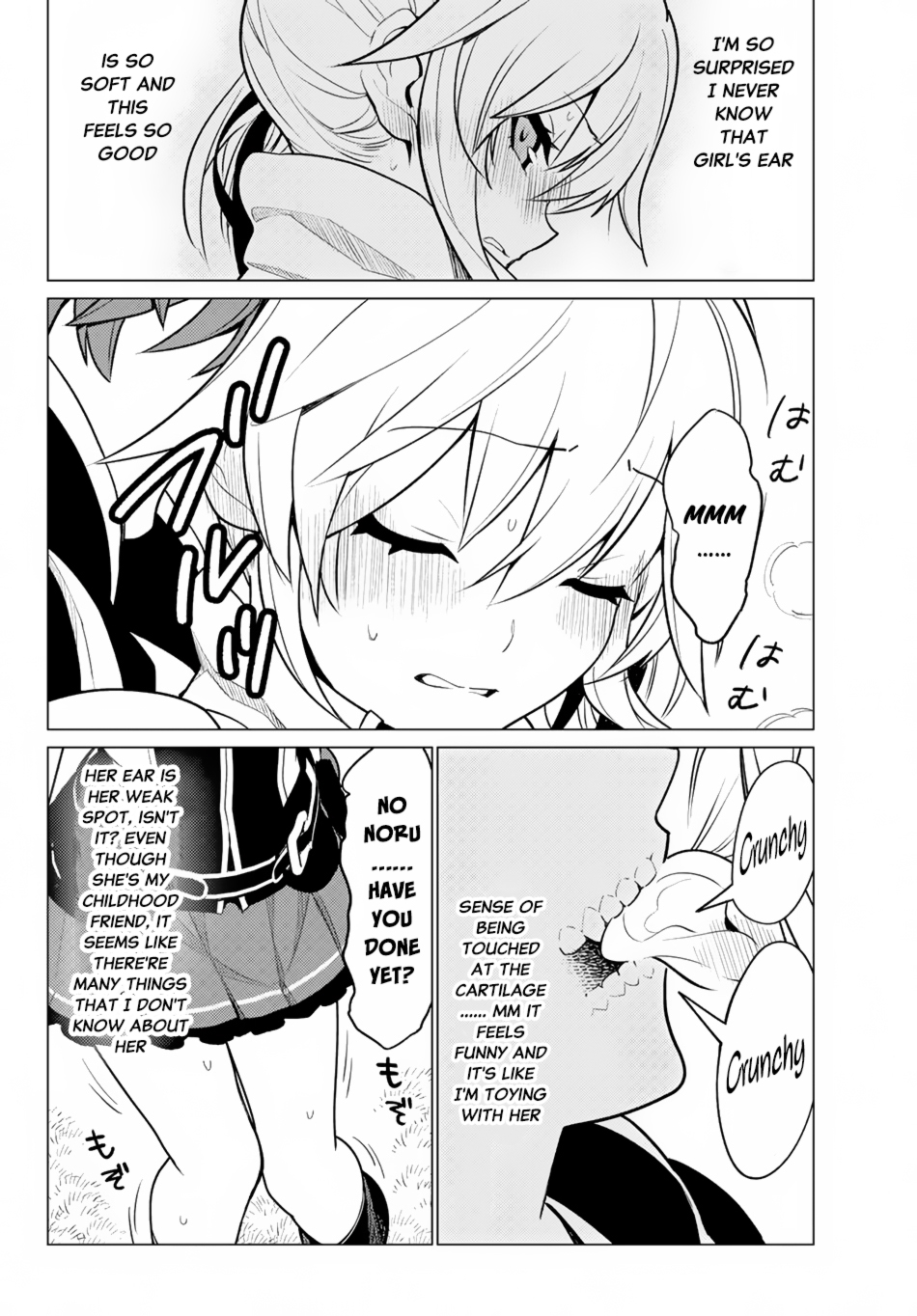 Ore dake Haireru Kakushi Dungeon: Kossori Kitaete Sekai Saikyou chapter 6 page 21