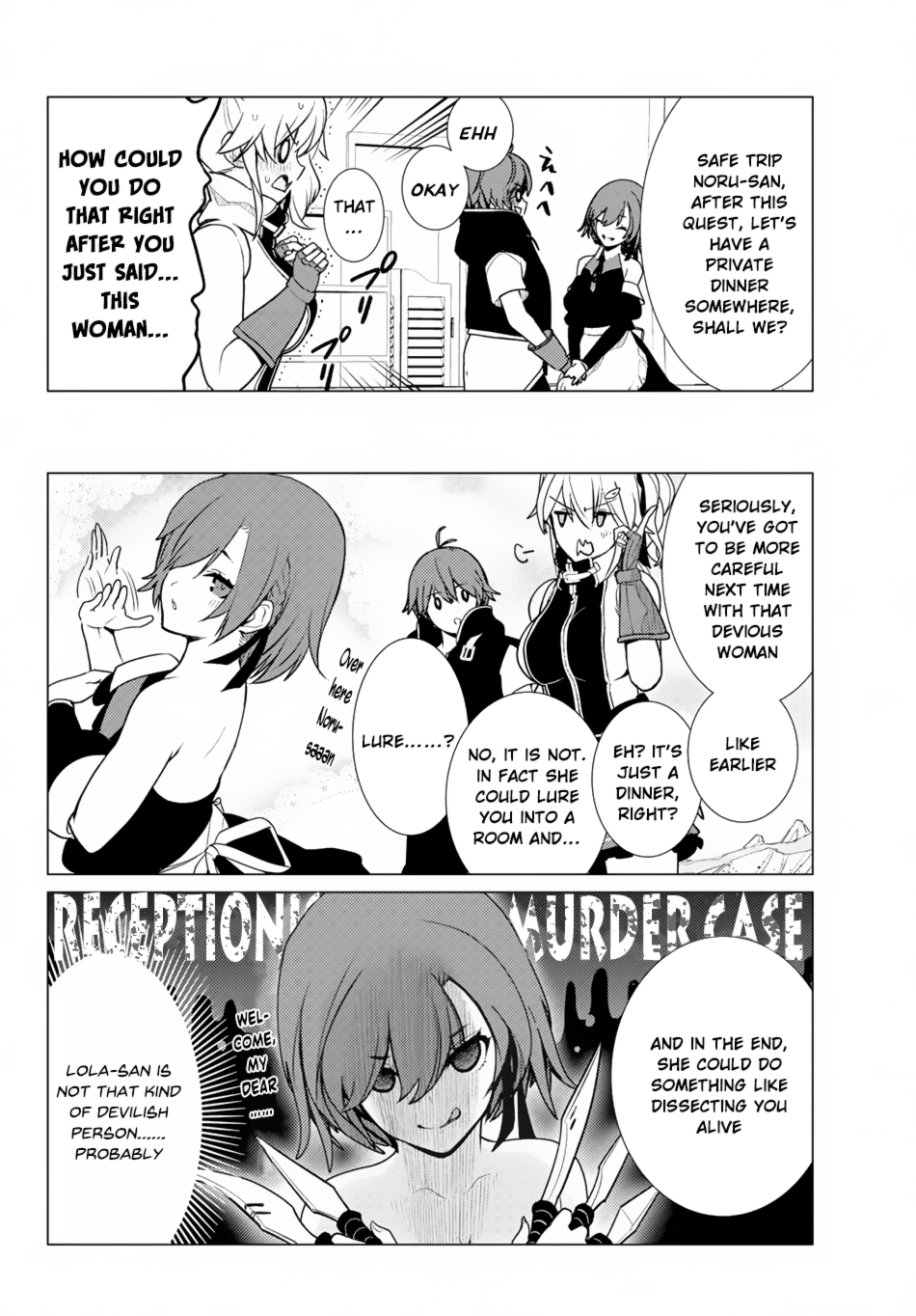 Ore dake Haireru Kakushi Dungeon: Kossori Kitaete Sekai Saikyou chapter 6 page 5