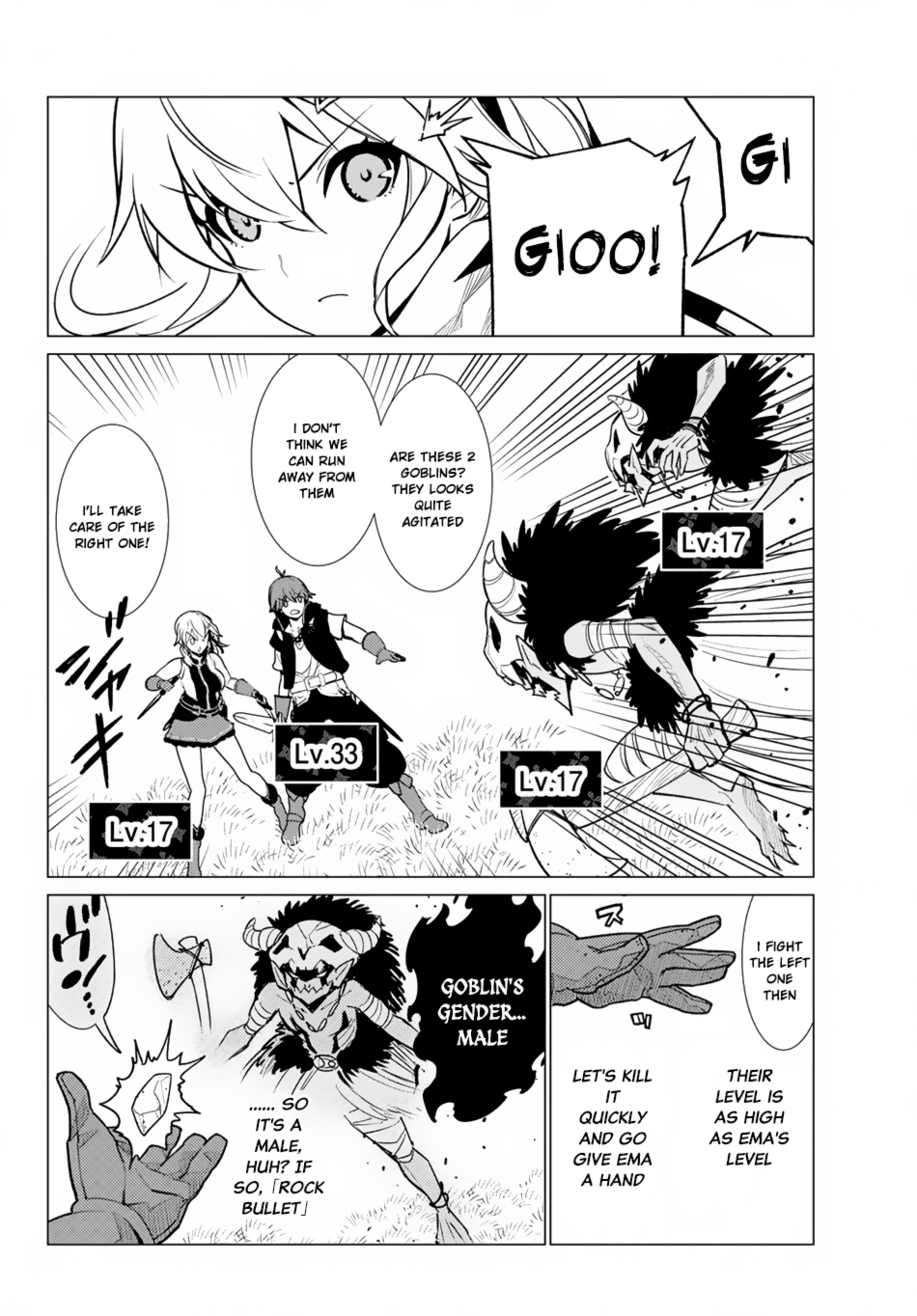 Ore dake Haireru Kakushi Dungeon: Kossori Kitaete Sekai Saikyou chapter 6 page 7
