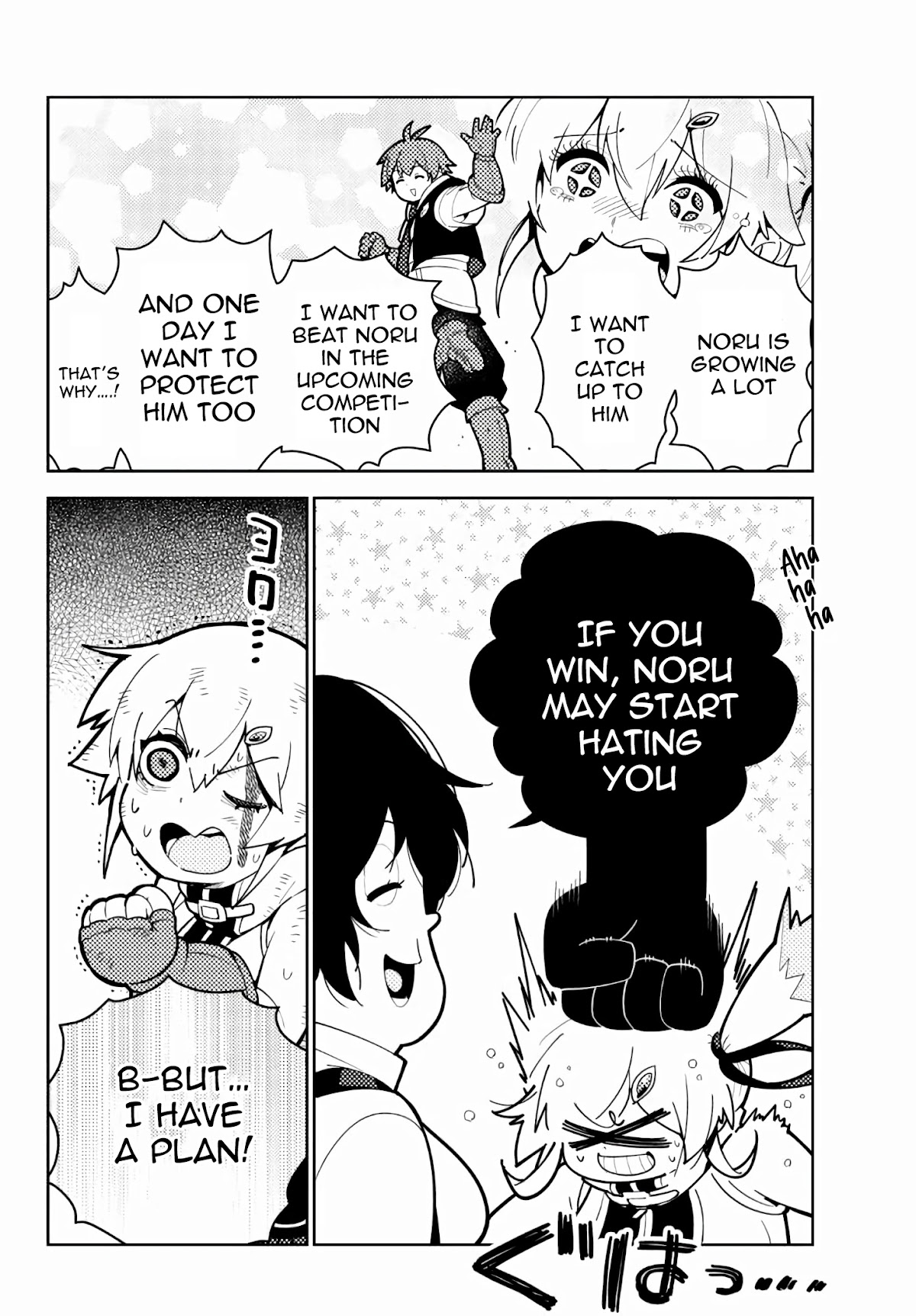 Ore dake Haireru Kakushi Dungeon: Kossori Kitaete Sekai Saikyou chapter 60 page 10