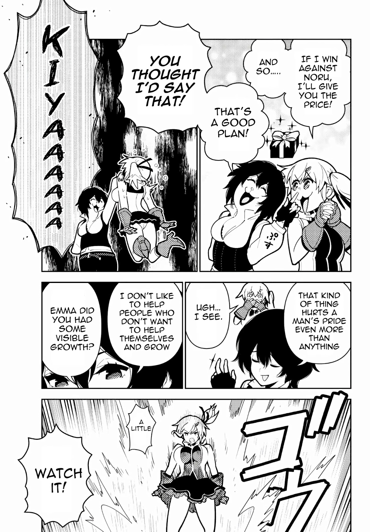 Ore dake Haireru Kakushi Dungeon: Kossori Kitaete Sekai Saikyou chapter 60 page 11