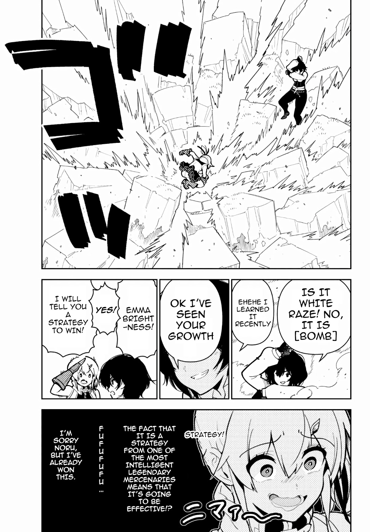 Ore dake Haireru Kakushi Dungeon: Kossori Kitaete Sekai Saikyou chapter 60 page 13