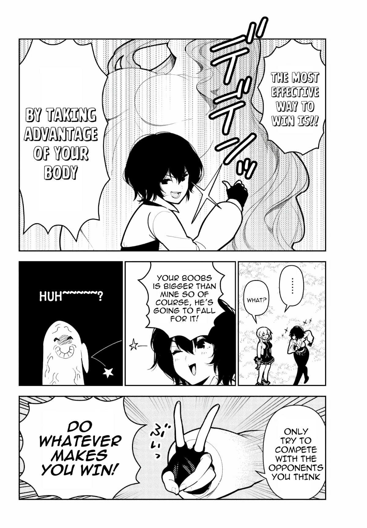 Ore dake Haireru Kakushi Dungeon: Kossori Kitaete Sekai Saikyou chapter 60 page 14
