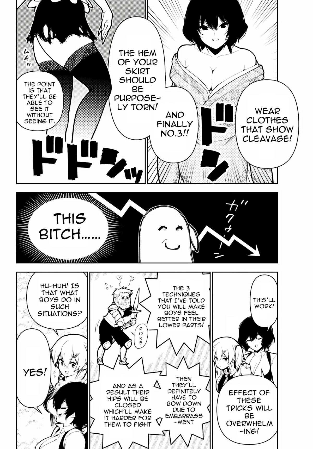 Ore dake Haireru Kakushi Dungeon: Kossori Kitaete Sekai Saikyou chapter 60 page 16