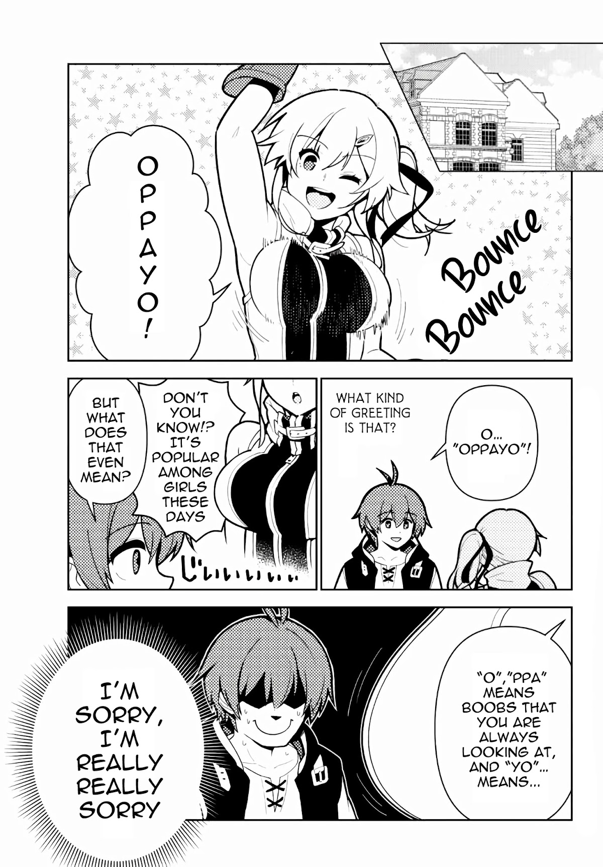 Ore dake Haireru Kakushi Dungeon: Kossori Kitaete Sekai Saikyou chapter 60 page 3