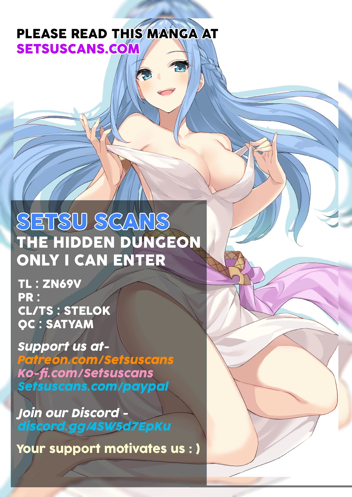 Ore dake Haireru Kakushi Dungeon: Kossori Kitaete Sekai Saikyou chapter 61 page 1