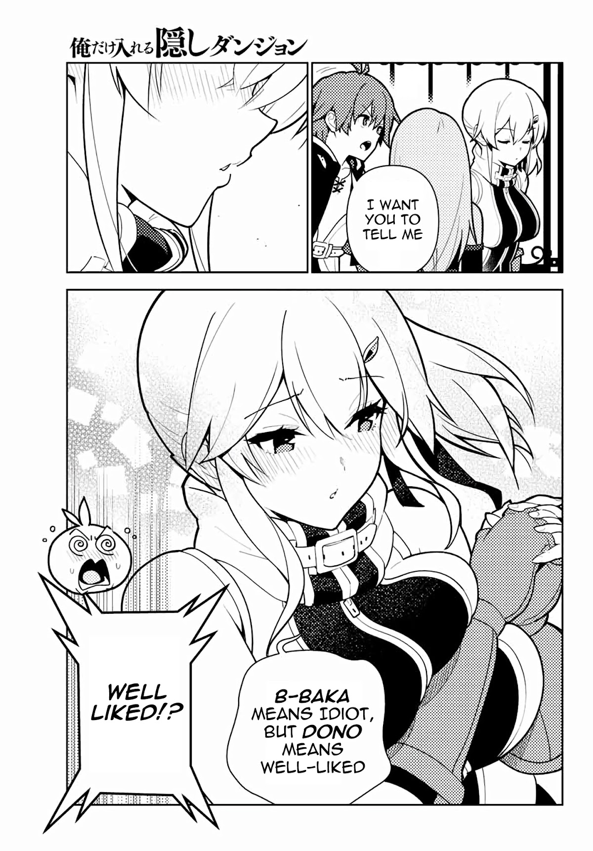 Ore dake Haireru Kakushi Dungeon: Kossori Kitaete Sekai Saikyou chapter 61 page 10