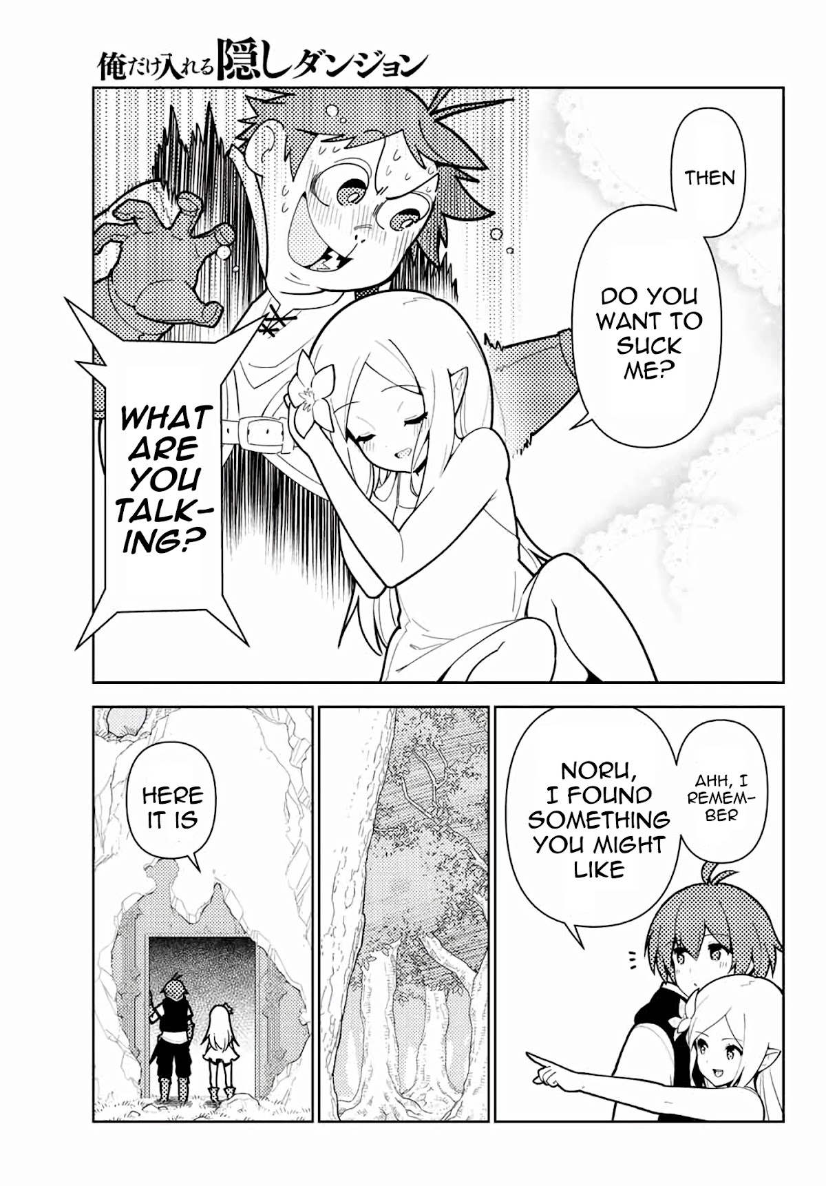 Ore dake Haireru Kakushi Dungeon: Kossori Kitaete Sekai Saikyou chapter 61 page 14