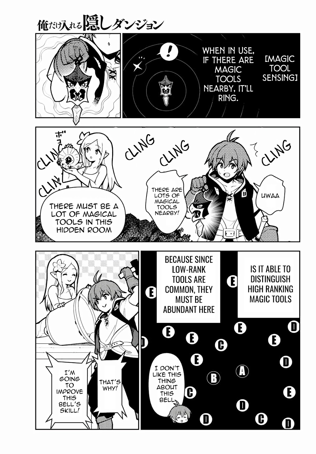 Ore dake Haireru Kakushi Dungeon: Kossori Kitaete Sekai Saikyou chapter 61 page 16