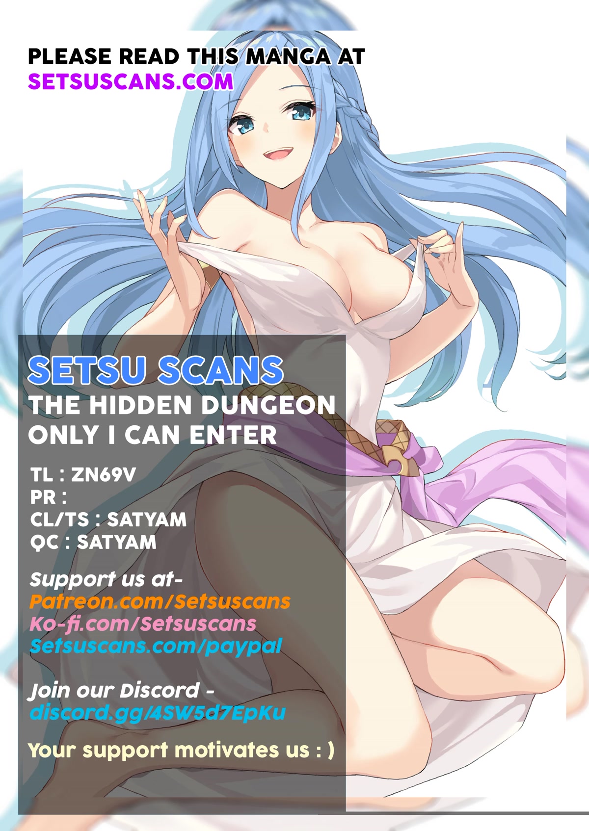 Ore dake Haireru Kakushi Dungeon: Kossori Kitaete Sekai Saikyou chapter 62 page 1