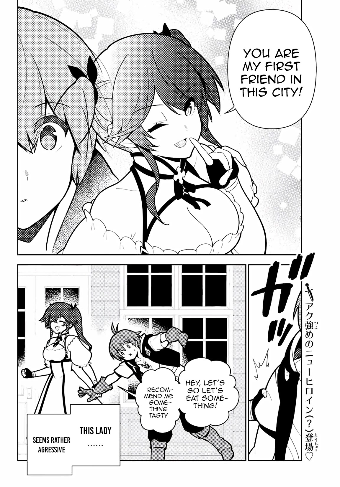 Ore dake Haireru Kakushi Dungeon: Kossori Kitaete Sekai Saikyou chapter 62 page 15
