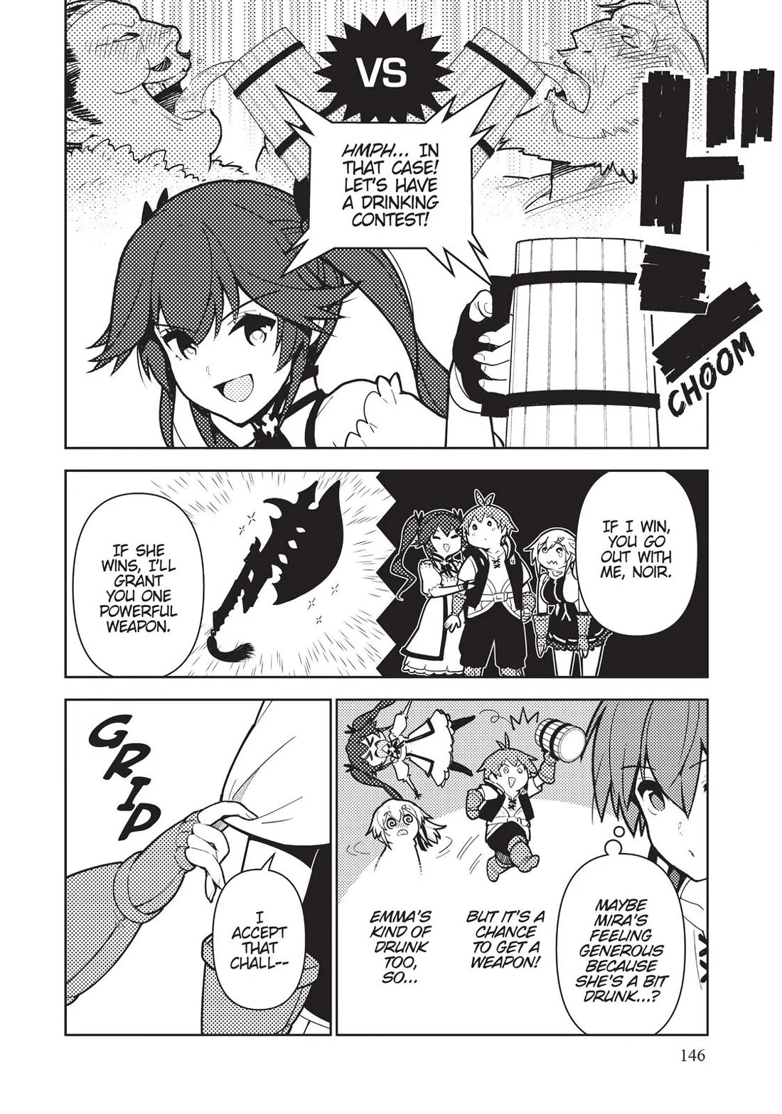 Ore dake Haireru Kakushi Dungeon: Kossori Kitaete Sekai Saikyou chapter 64 page 14