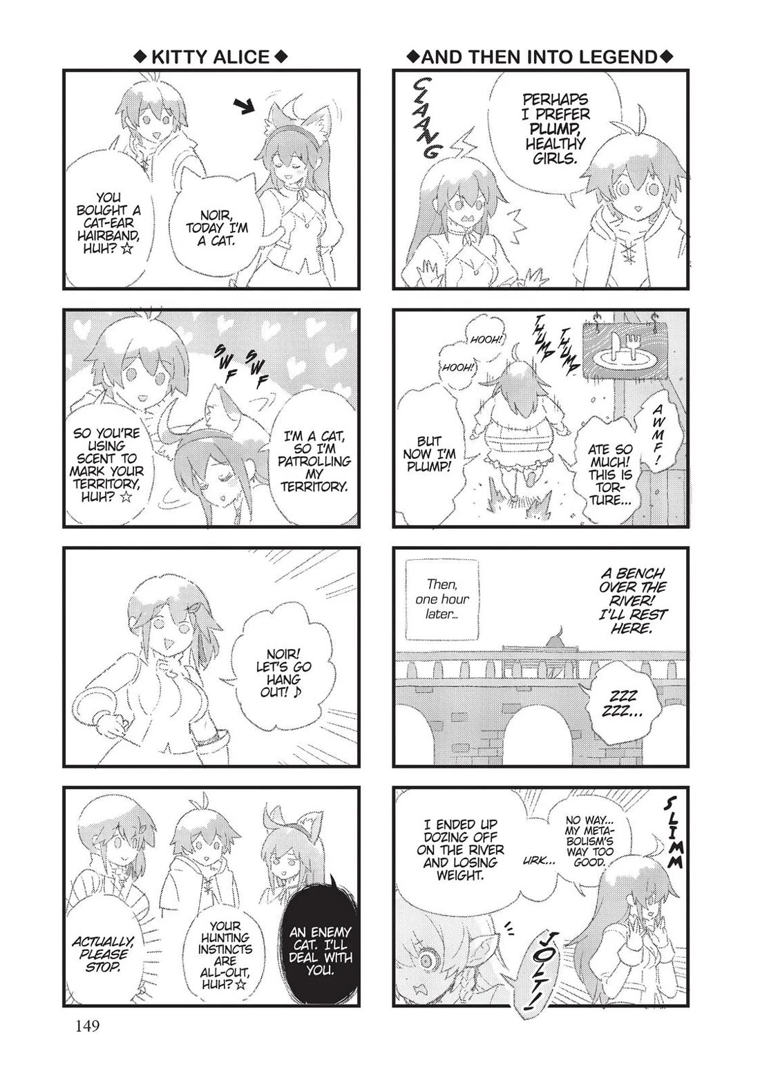 Ore dake Haireru Kakushi Dungeon: Kossori Kitaete Sekai Saikyou chapter 64 page 17