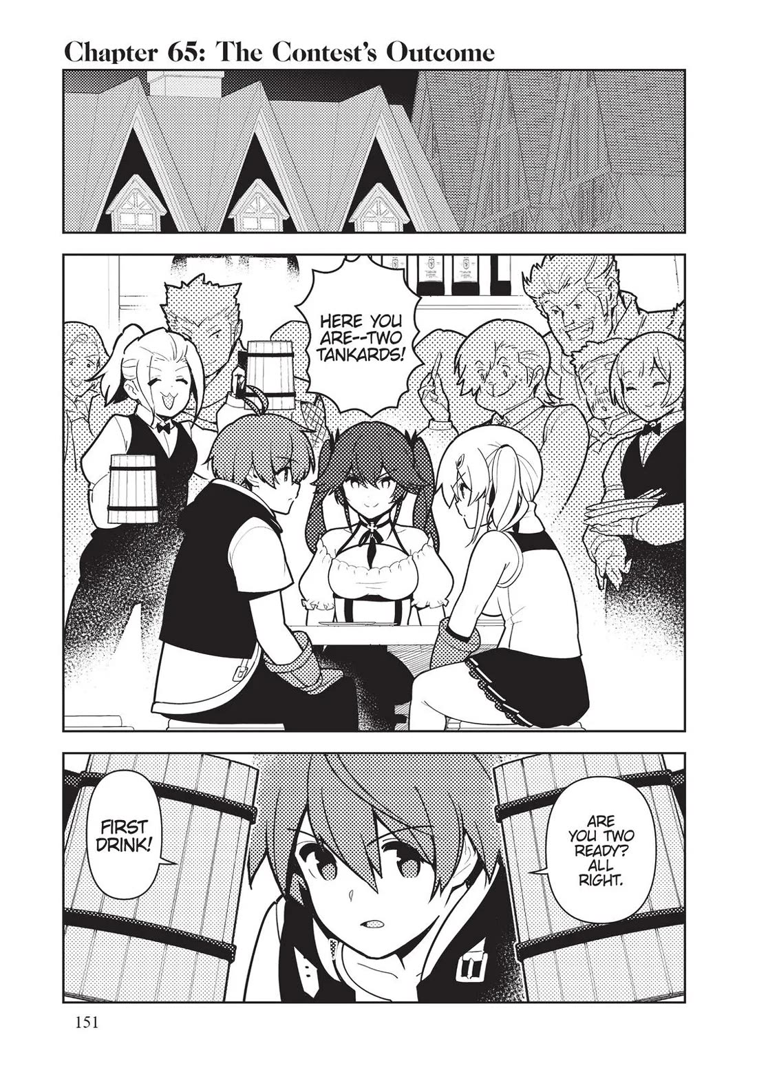 Ore dake Haireru Kakushi Dungeon: Kossori Kitaete Sekai Saikyou chapter 65 page 1