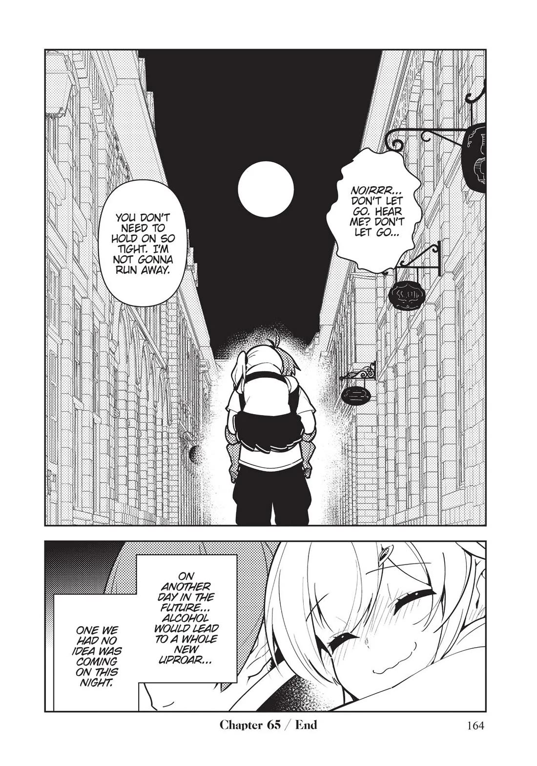 Ore dake Haireru Kakushi Dungeon: Kossori Kitaete Sekai Saikyou chapter 65 page 14