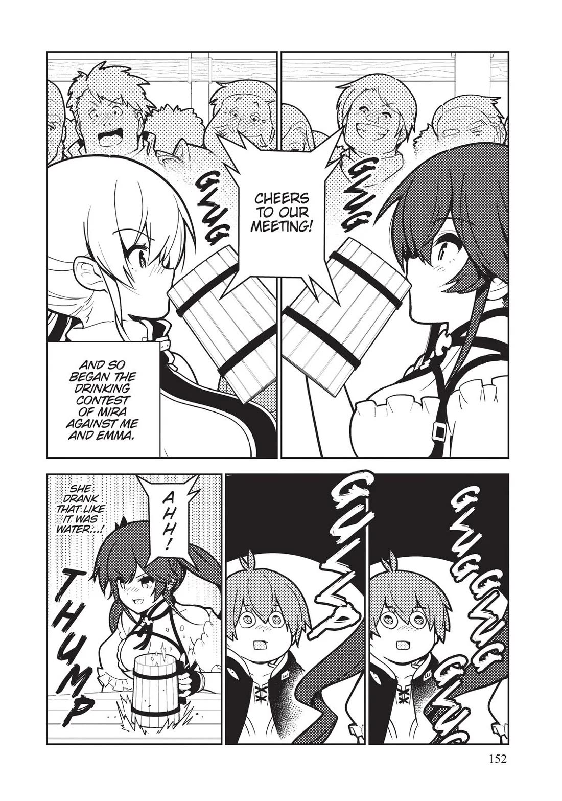 Ore dake Haireru Kakushi Dungeon: Kossori Kitaete Sekai Saikyou chapter 65 page 2
