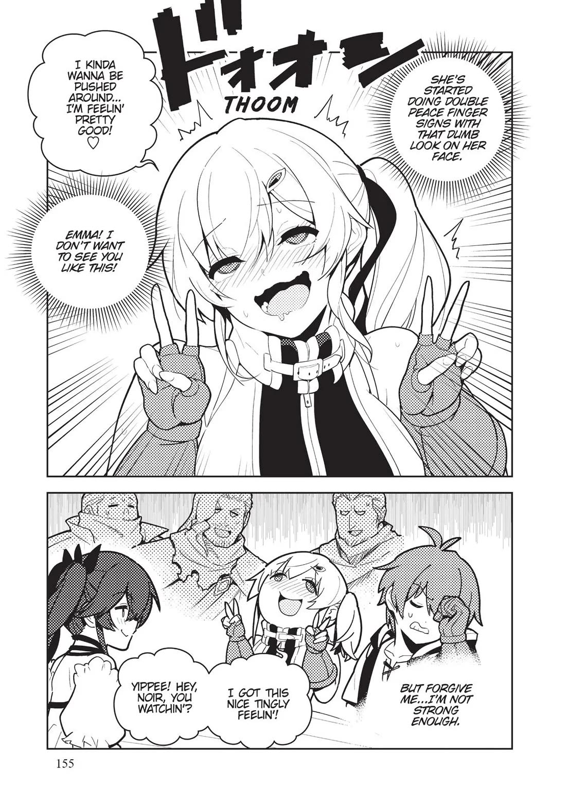 Ore dake Haireru Kakushi Dungeon: Kossori Kitaete Sekai Saikyou chapter 65 page 5