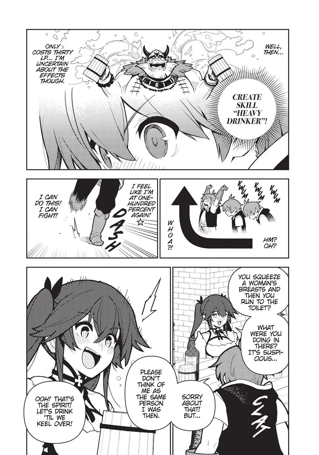 Ore dake Haireru Kakushi Dungeon: Kossori Kitaete Sekai Saikyou chapter 65 page 9