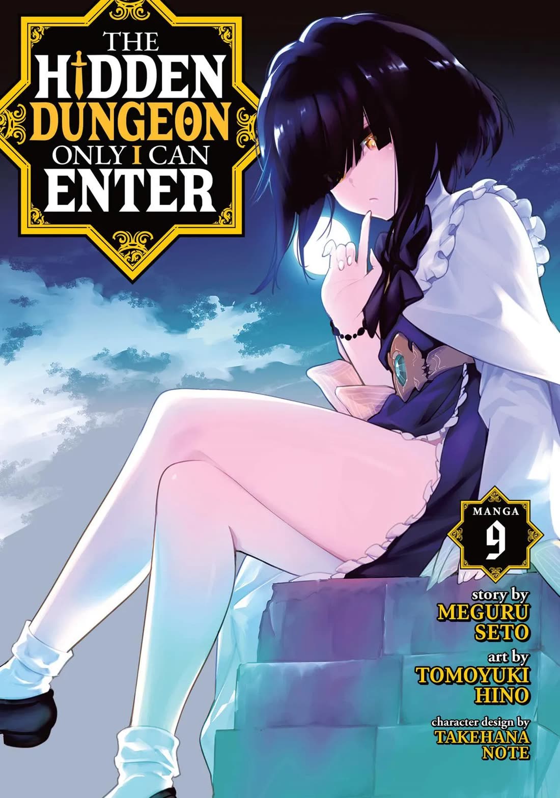 Ore dake Haireru Kakushi Dungeon: Kossori Kitaete Sekai Saikyou chapter 66 page 1