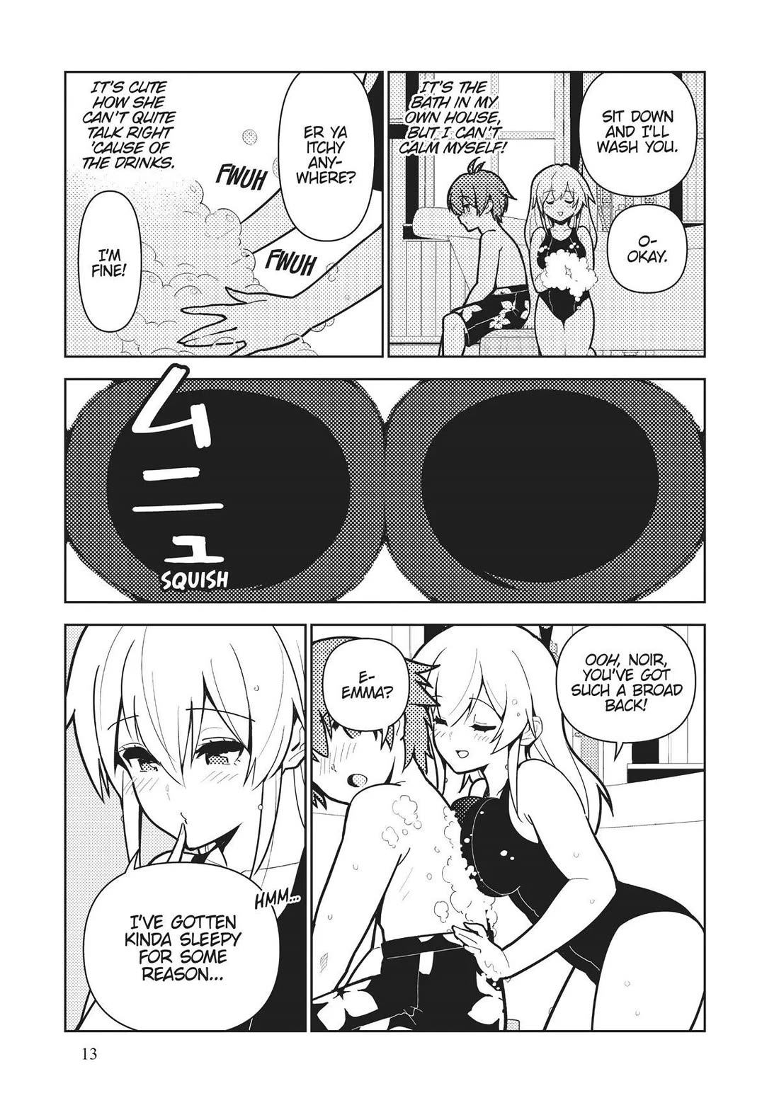 Ore dake Haireru Kakushi Dungeon: Kossori Kitaete Sekai Saikyou chapter 66 page 14