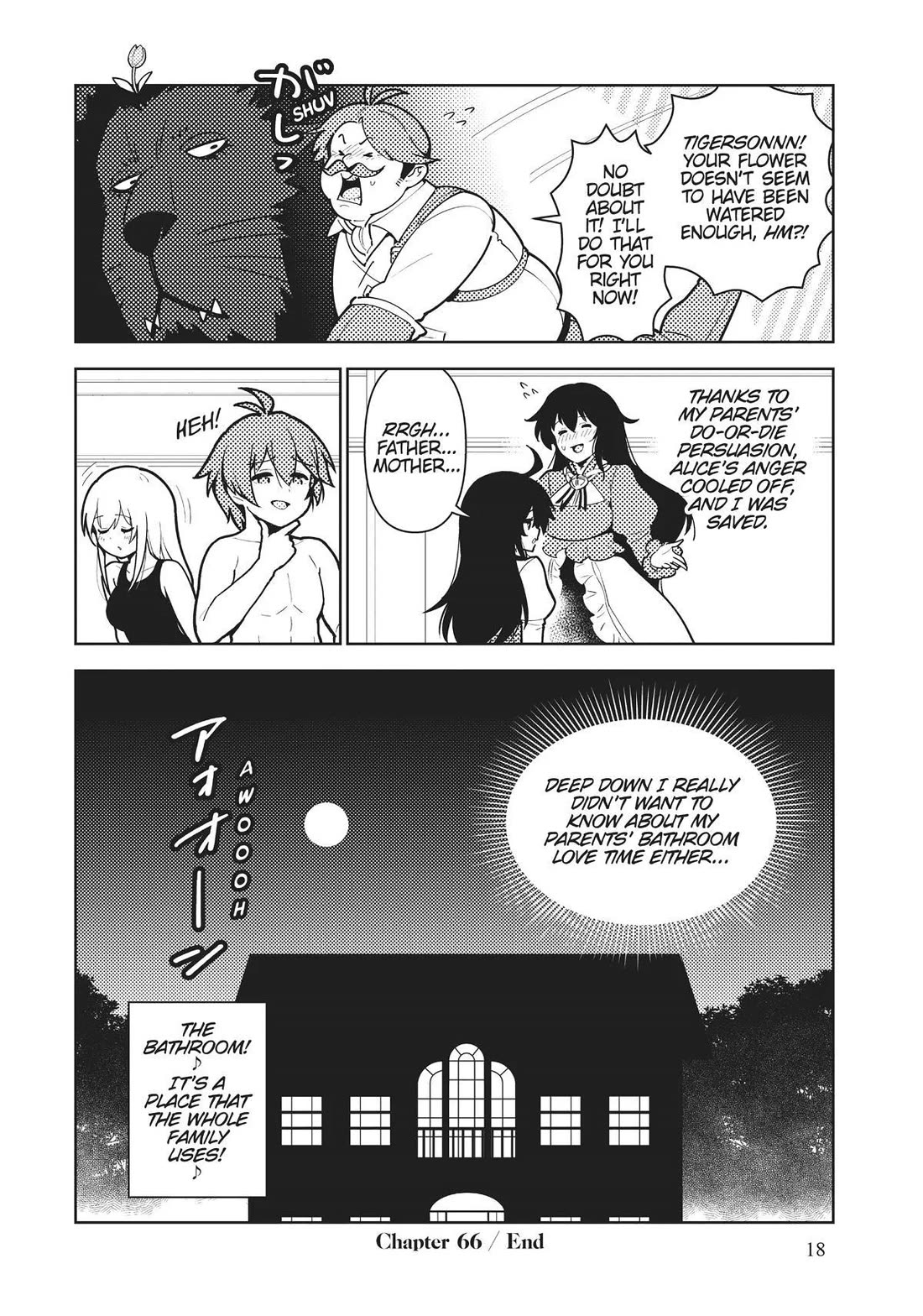 Ore dake Haireru Kakushi Dungeon: Kossori Kitaete Sekai Saikyou chapter 66 page 19