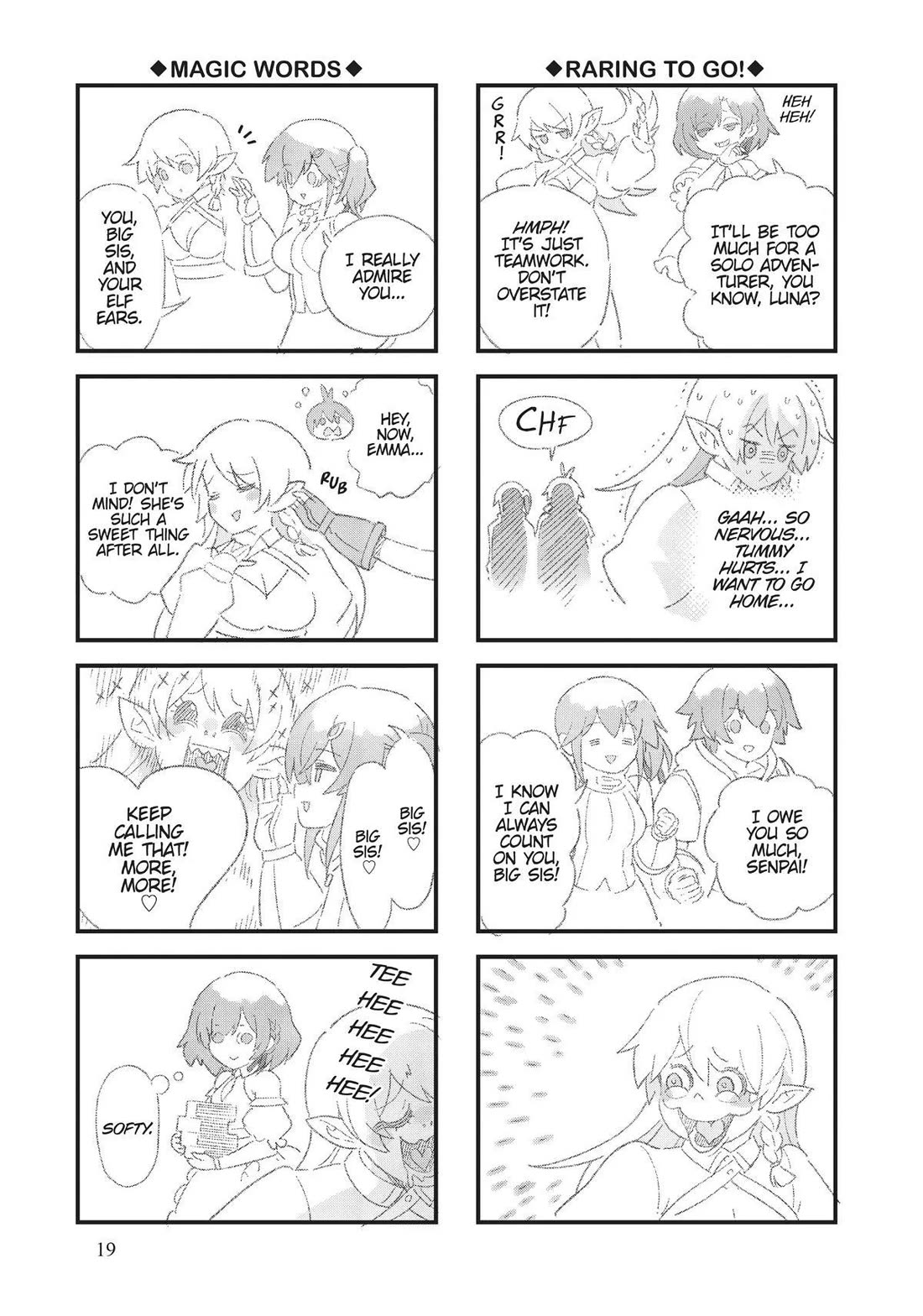 Ore dake Haireru Kakushi Dungeon: Kossori Kitaete Sekai Saikyou chapter 66 page 20