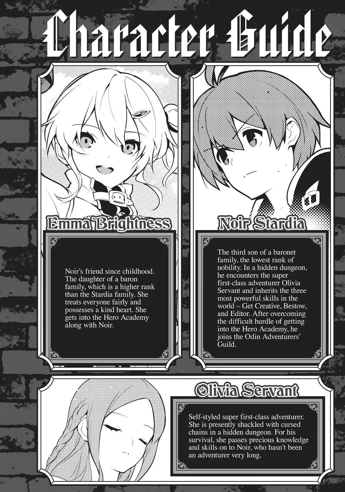 Ore dake Haireru Kakushi Dungeon: Kossori Kitaete Sekai Saikyou chapter 66 page 3