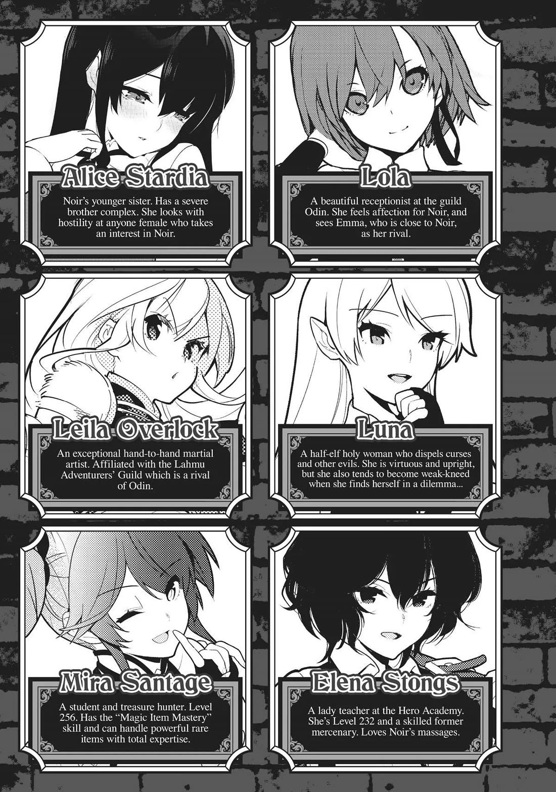 Ore dake Haireru Kakushi Dungeon: Kossori Kitaete Sekai Saikyou chapter 66 page 4