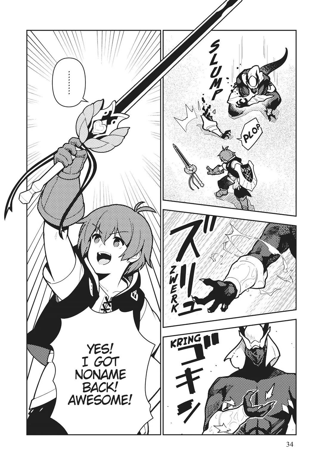 Ore dake Haireru Kakushi Dungeon: Kossori Kitaete Sekai Saikyou chapter 67 page 14